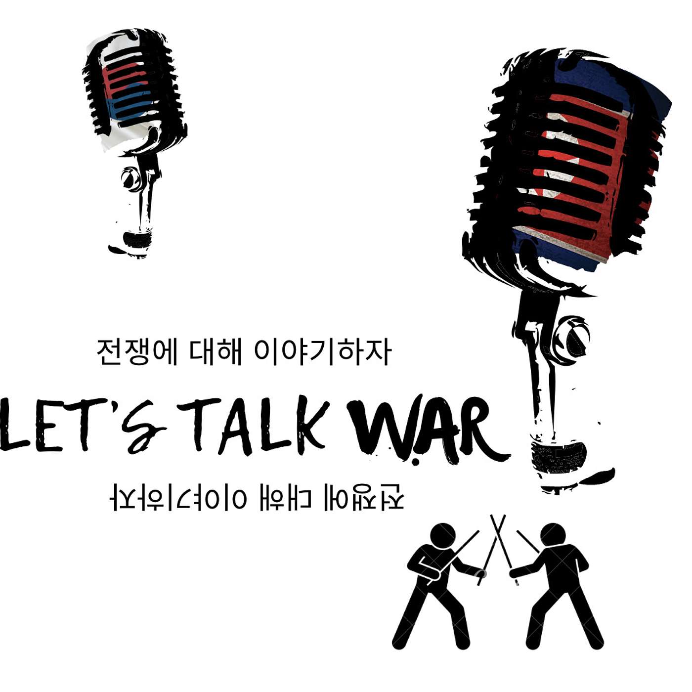 Lets Talk War