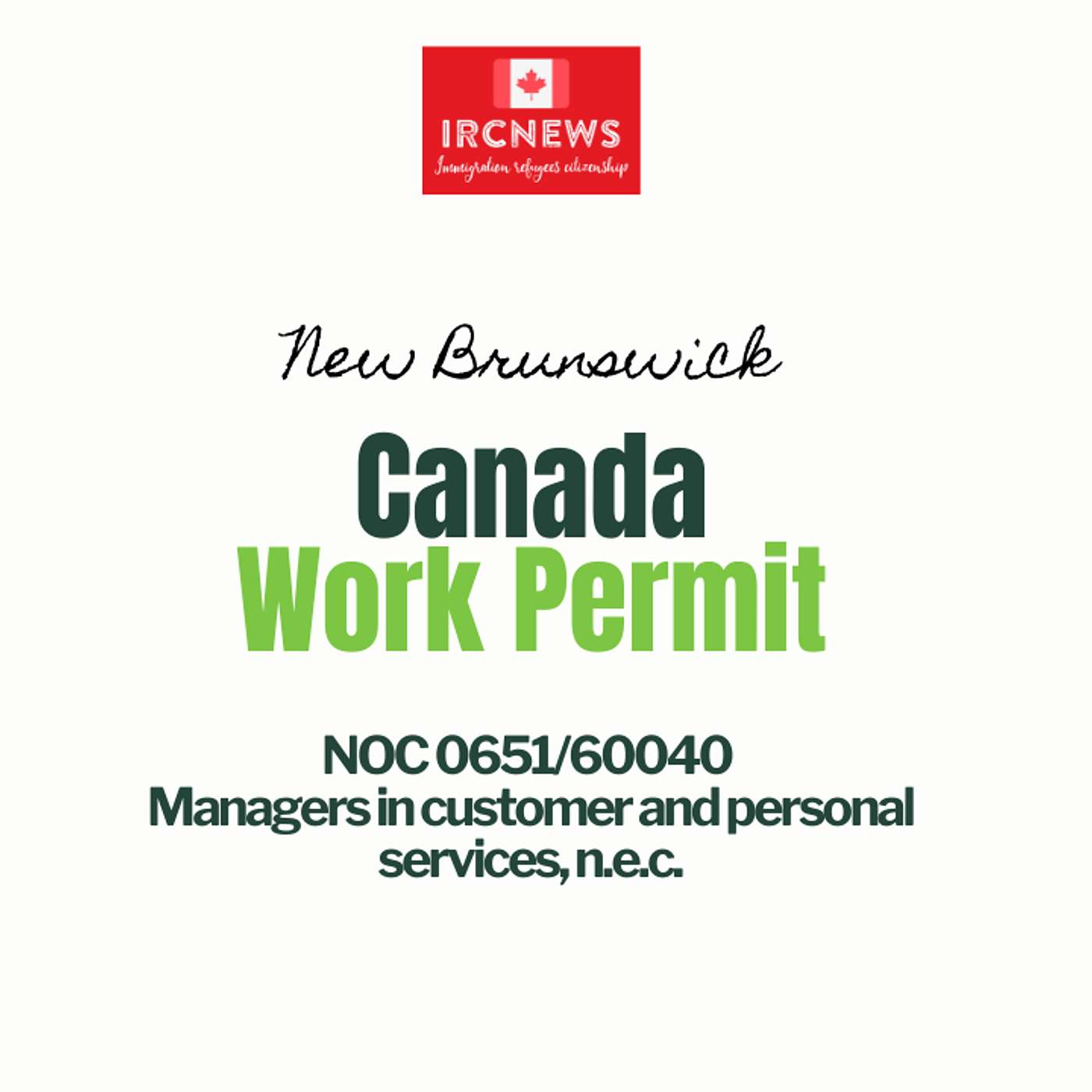 Joy Stephen\'s Canada Immigration Podcast