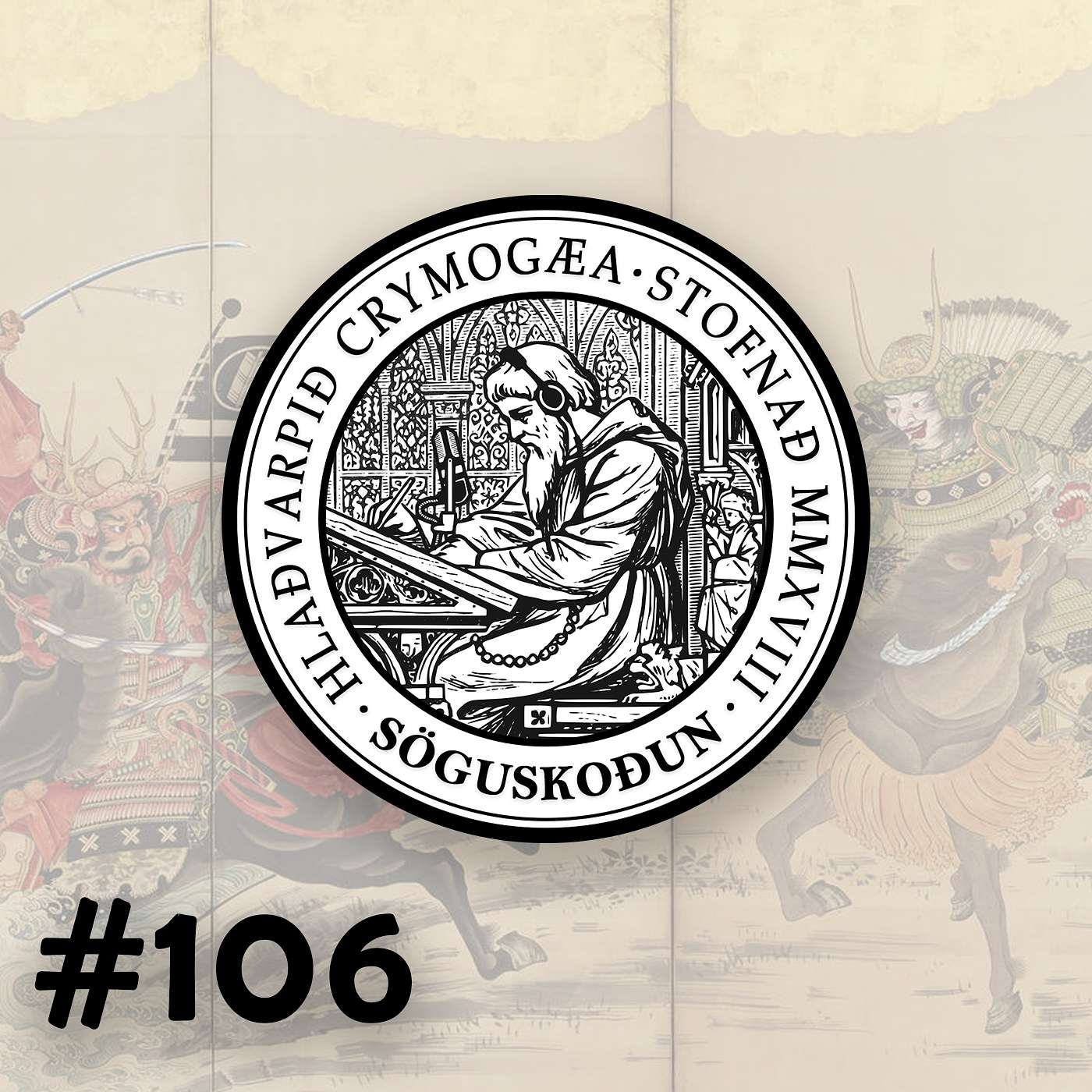 106 - Um samúræja og sjóguna í Japan