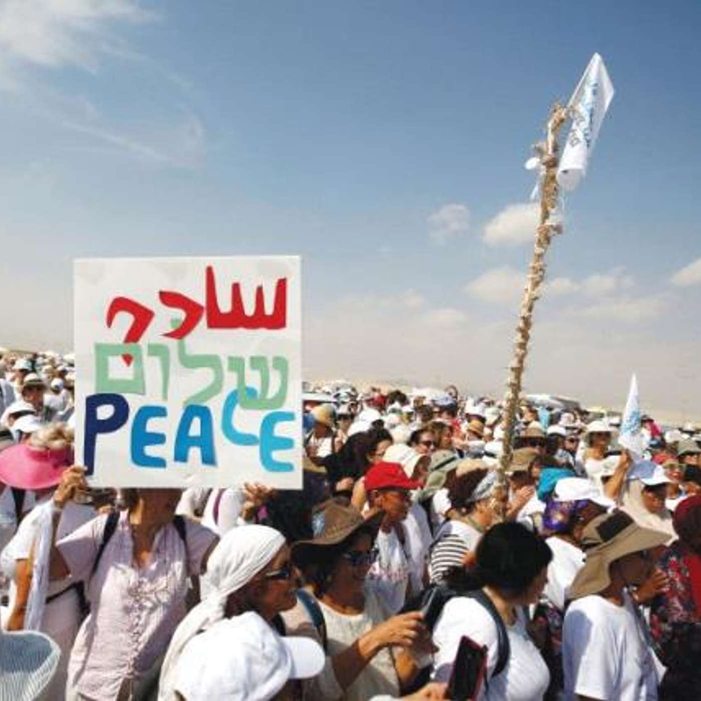Governments and Officials Do Not Want Peace in the Middle East