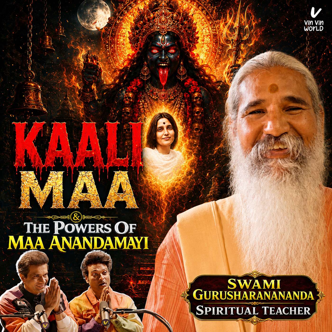 Ep 50: The REAL Kaali Avatar: Mysterious Powers Of Maa Anandaymayi No One Talks About! episode artwork