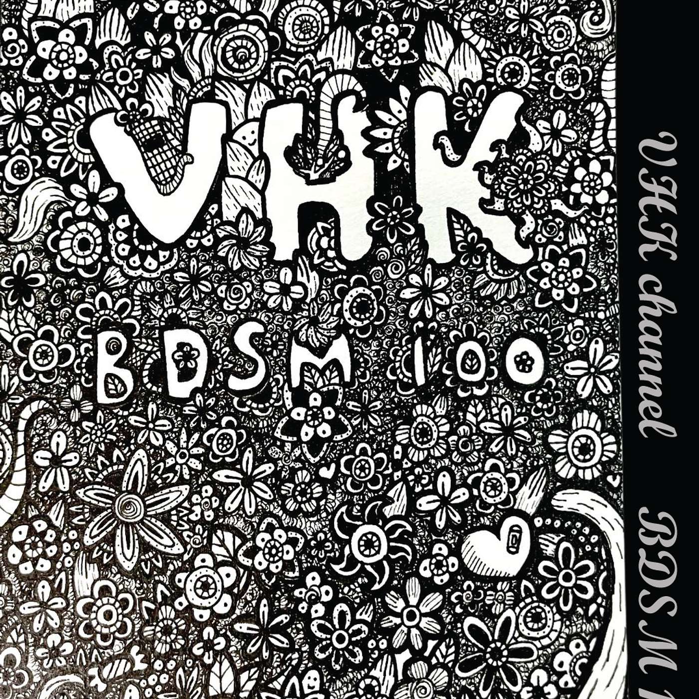 100種BDSM (11)｜靈魂交流係乜？黑繩經驗如何令關係更深