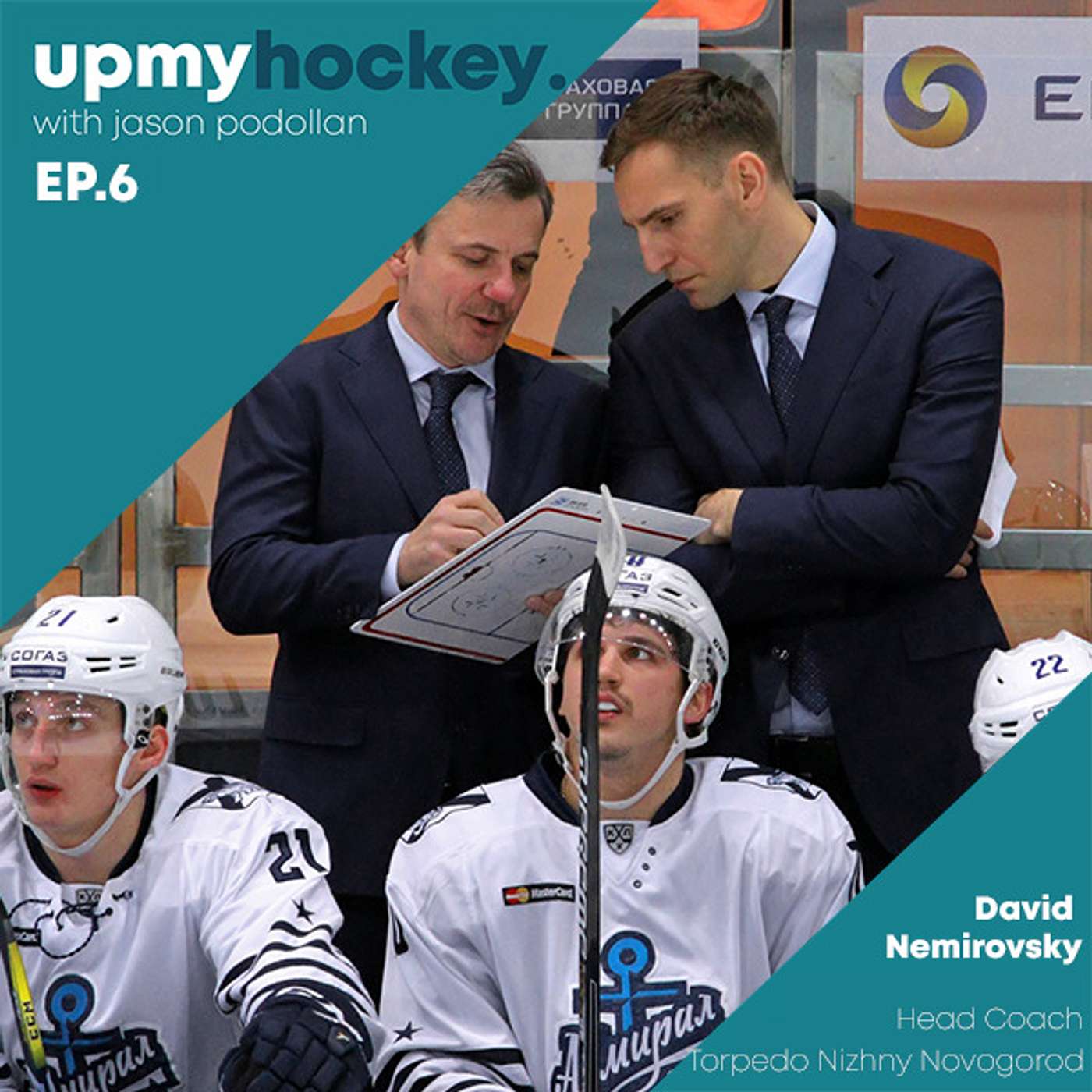 Up My Hockey with Jason Podollan