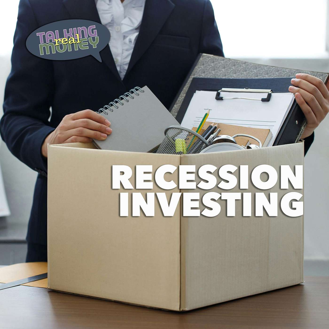 How Should You Invest in a...?