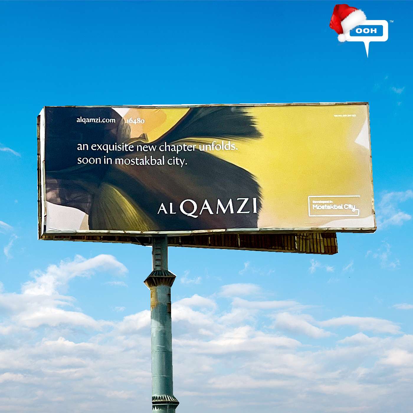 Al Qamzi Developments Rewrites the Property Playbook on Cairo’s Billboards