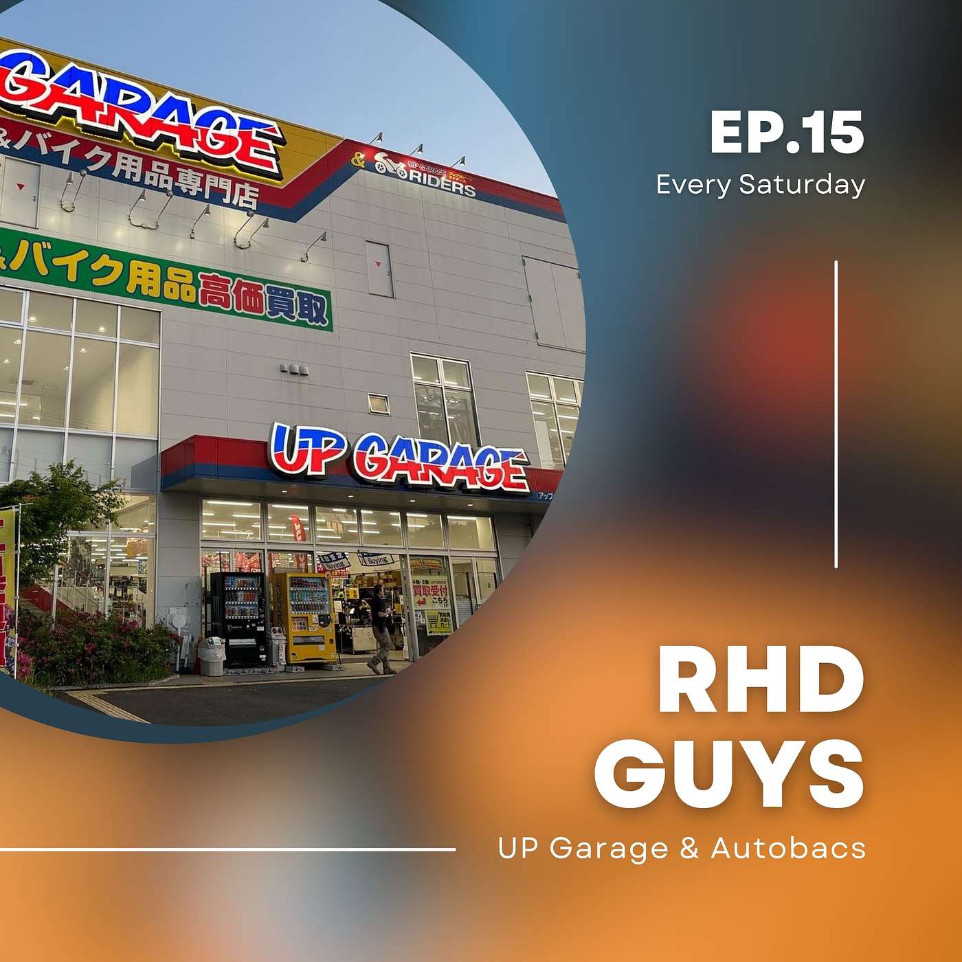UP Garage & Autobacs JDM heaven or a waste of time? - EP.15
