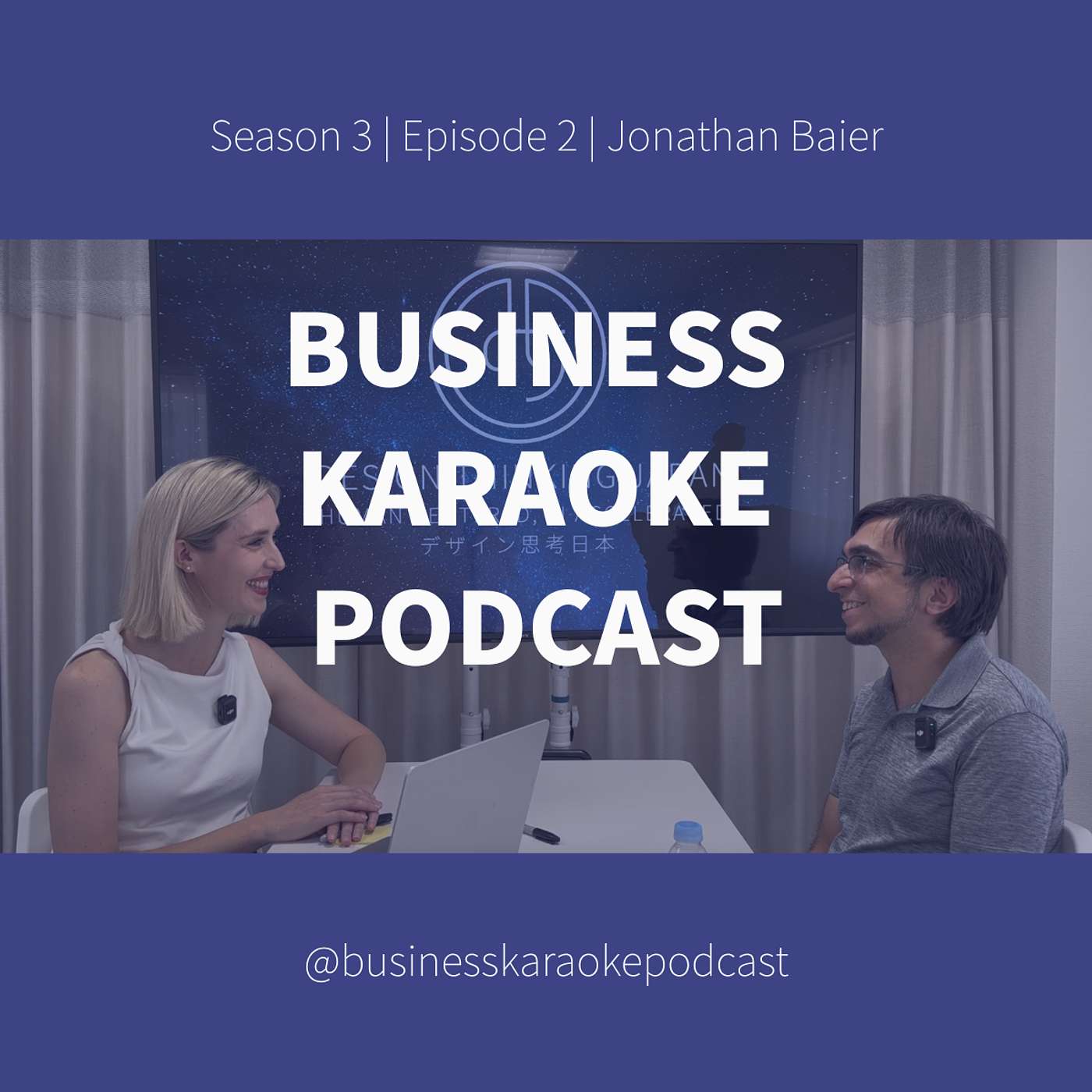 S3E6: Every Business Question is Now a Security Question with Jonathan Baier