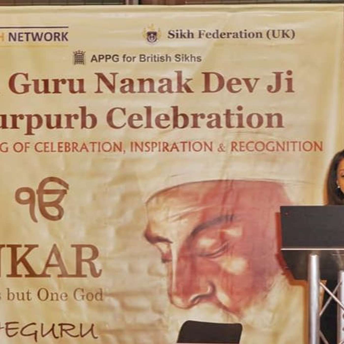 The Sikh Network Podcast
