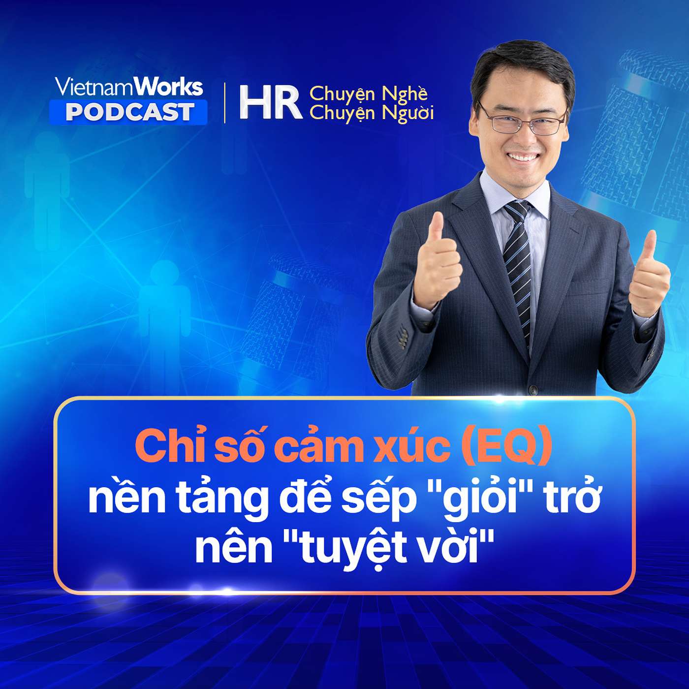 VietnamWorks