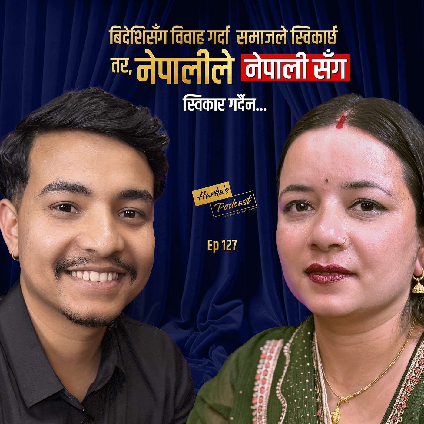 Harka\'s Podcast