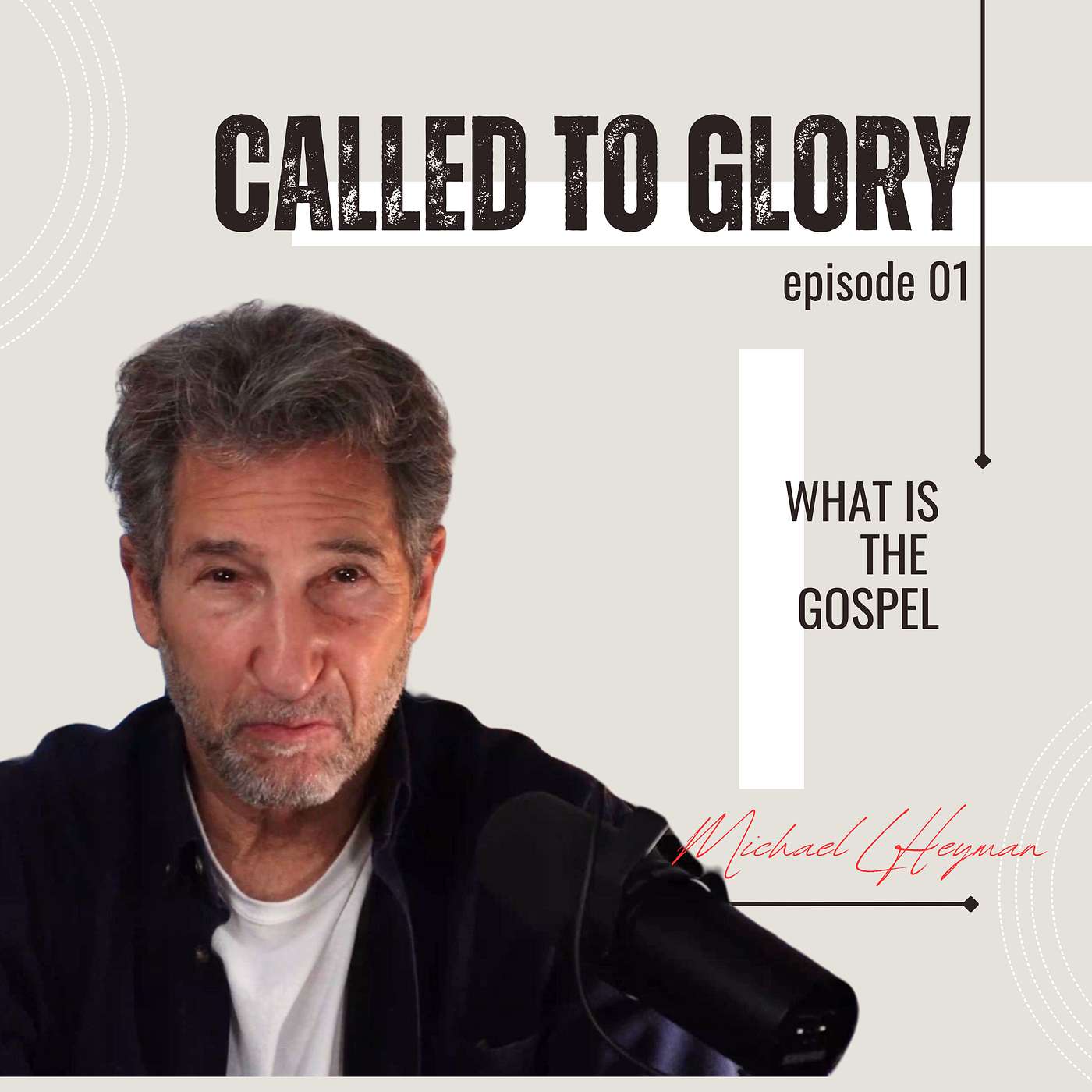What is the Gospel?