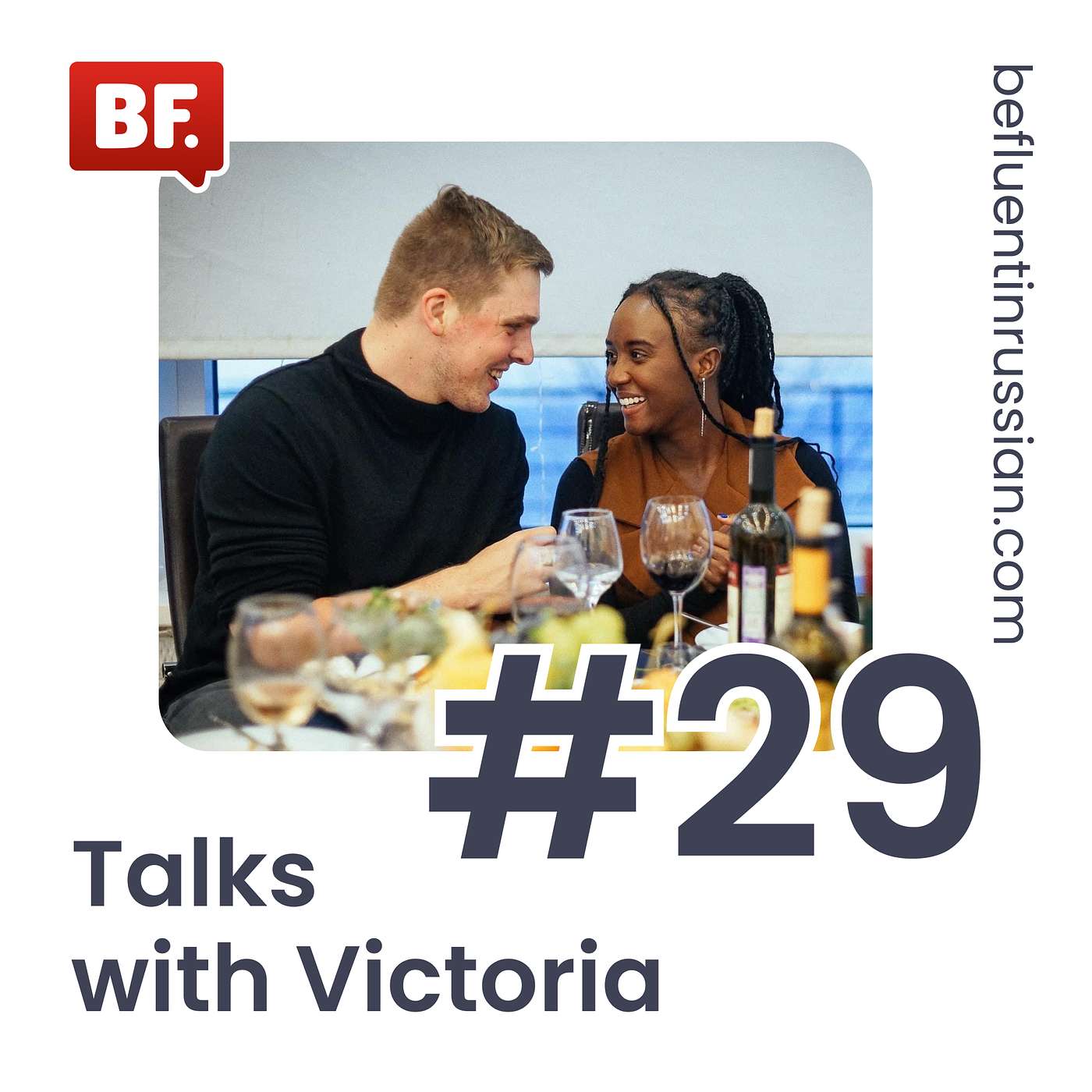Be Fluent in Russian Podcast