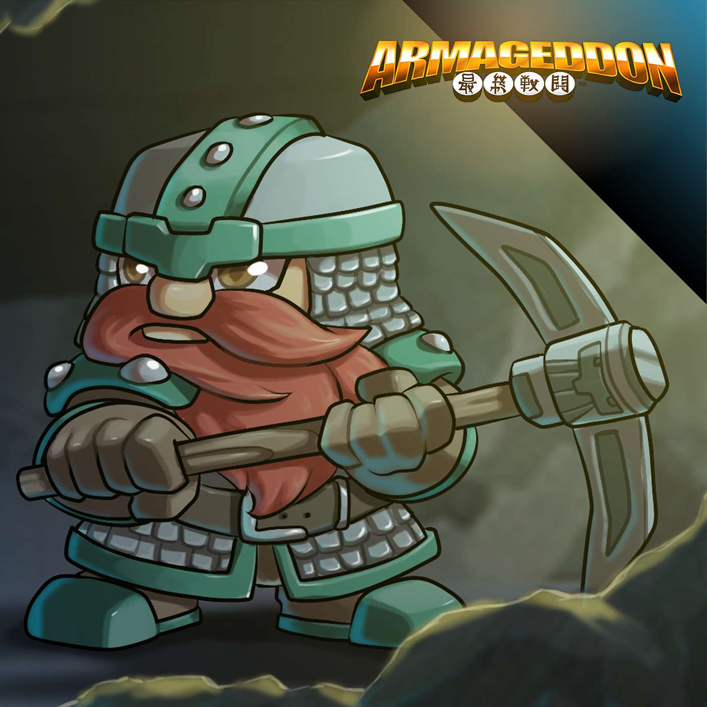 Armageddon Series