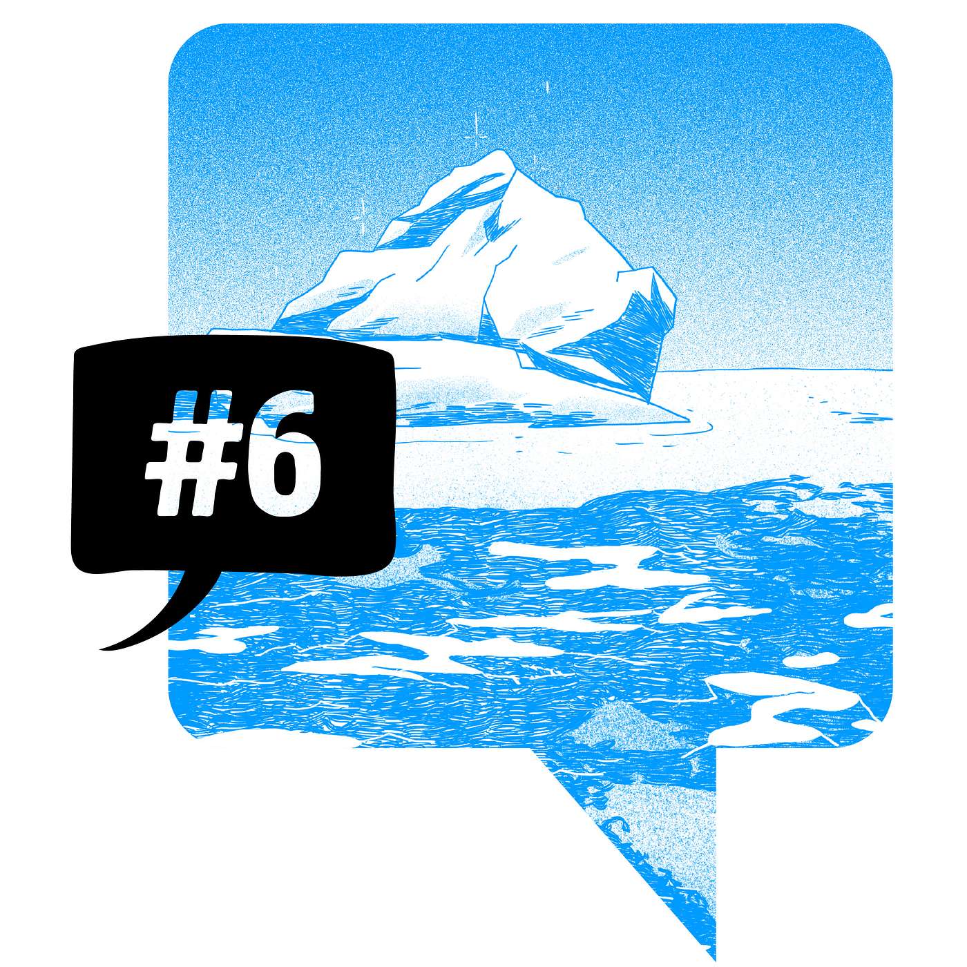 קצה הקרחון: מחלוקות עומק על סדר היום בישראל