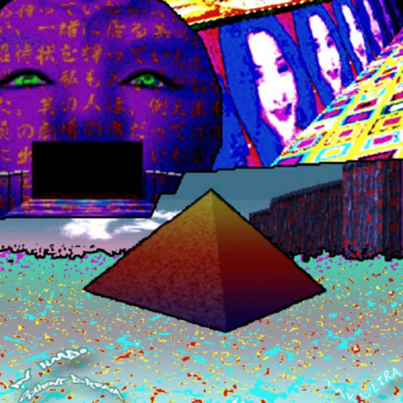 7. let the vapor melt your mind: a taste of vaportrap (vaportrap episode) episode artwork