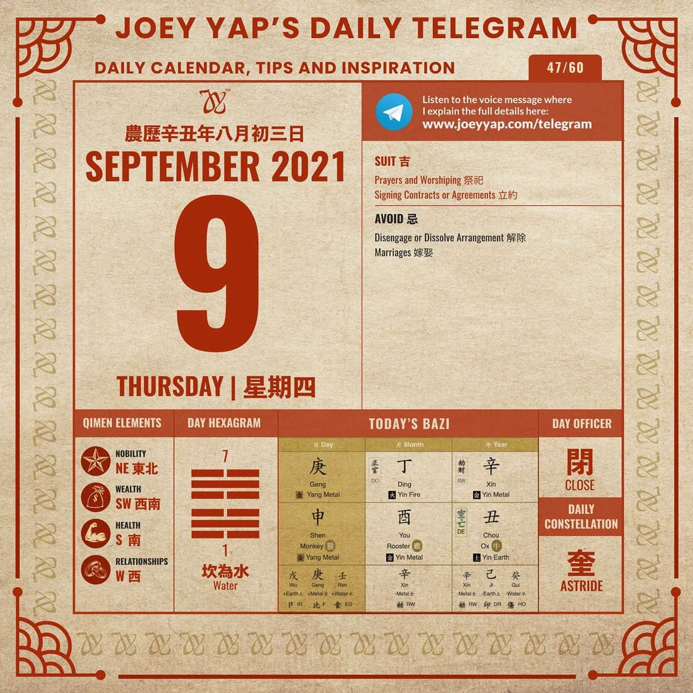 Daily Audio Calendar - 9 September 2021