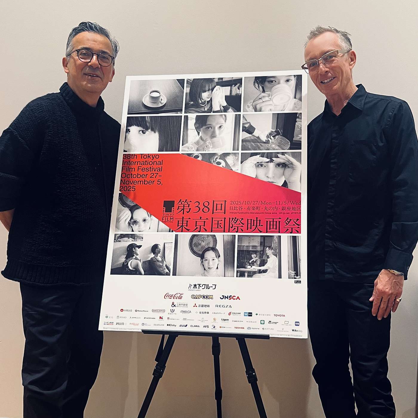 Thanassis Karathanos - Film Producer Thanassis Karathanos - Film Producer