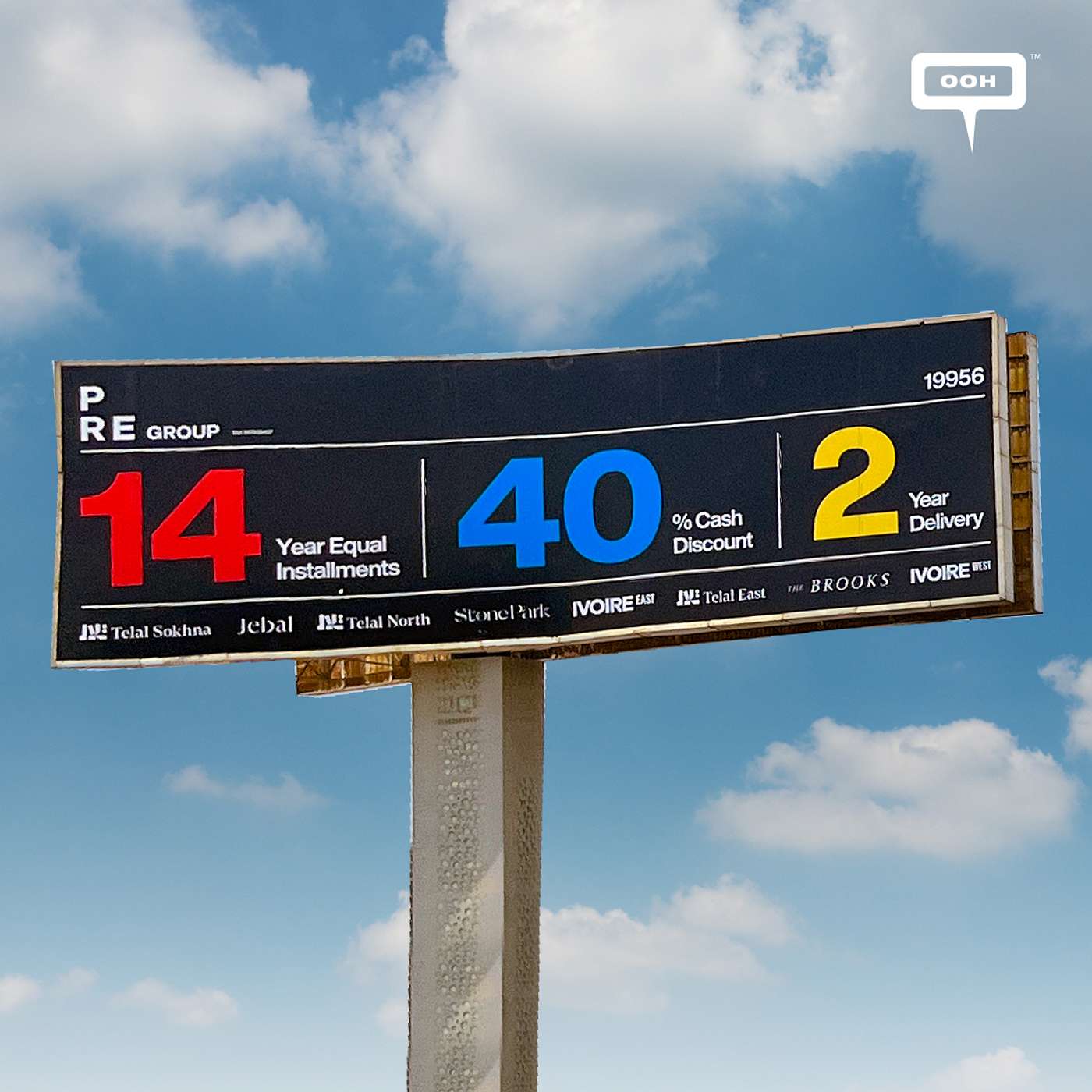 PRE Developments Highlights Flexible Payment Plans and Quick Delivery on Cairo Billboards episode artwork