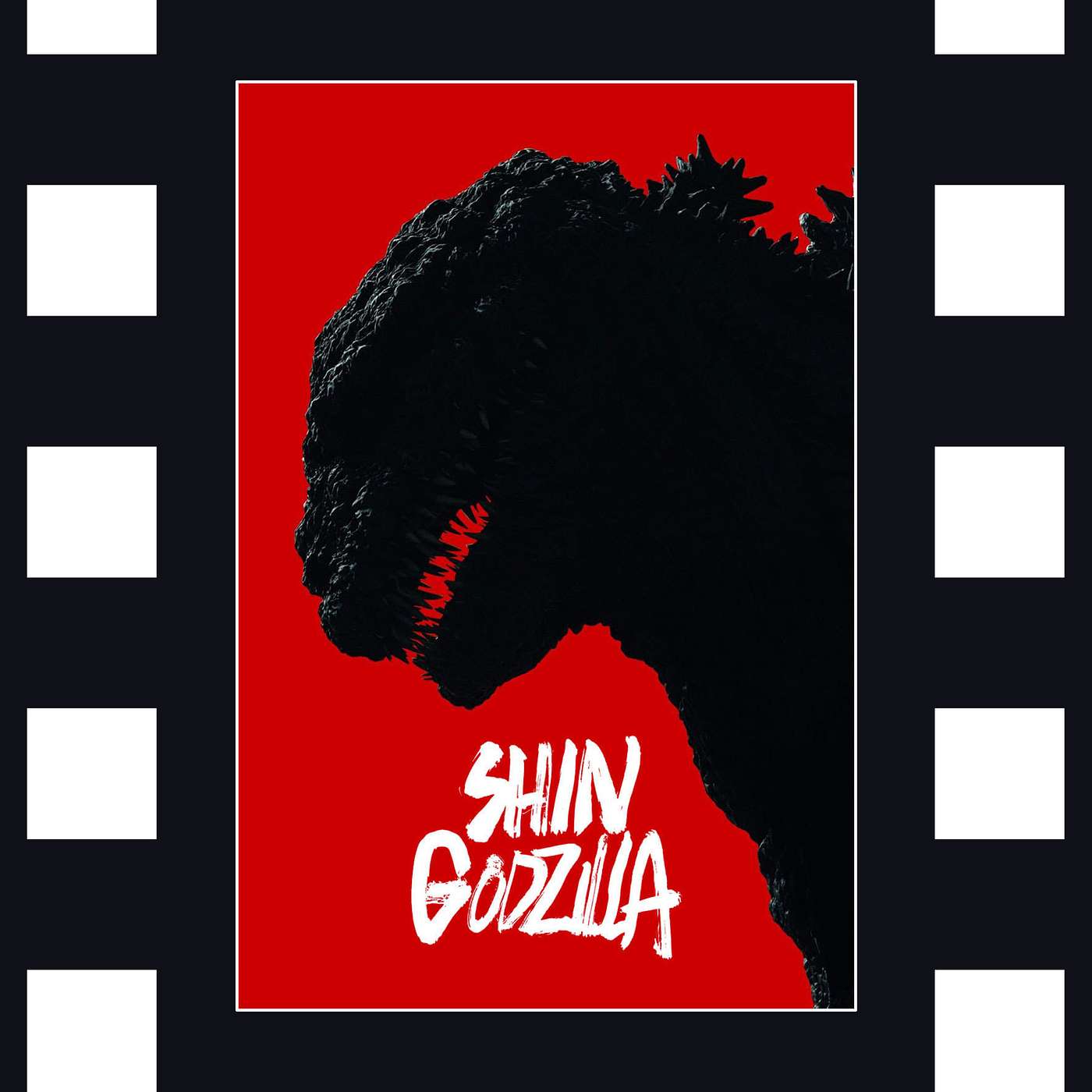 Shin Godzilla - w/ Monster Island Film Vault on 3/11 and Existential Titan Horror episode artwork