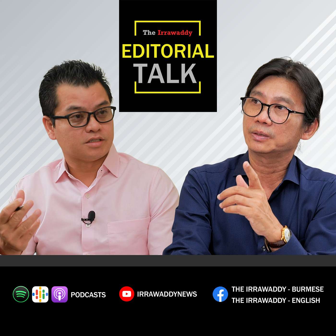 Editorial Talk: သက်ဆင်နဲ့ ဟွန်ဆန်ရဲ့ မြန်မာ့အရေးကြားဝင်မှု အလုပ်ဖြစ်မှာမဟုတ် episode artwork
