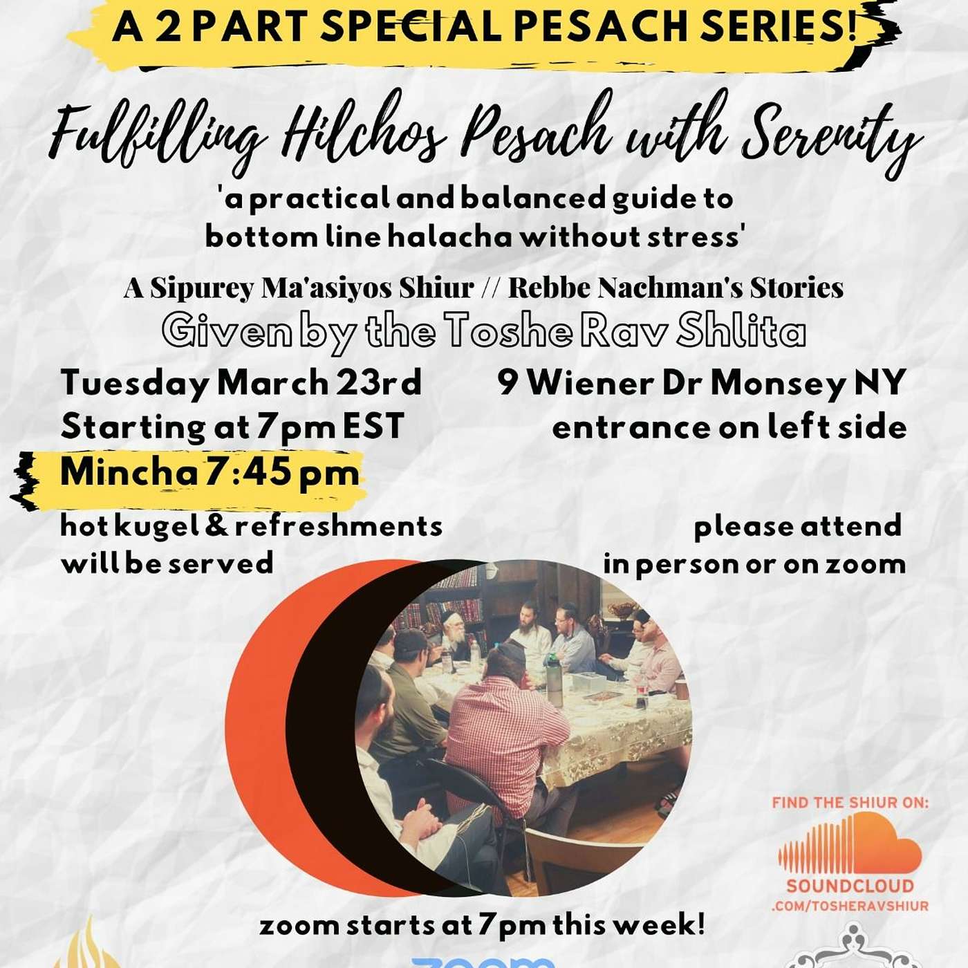 Fulfilling Hilchos Pesach with Serenity - Pesach Series Pt 2 | 3.23.21 episode artwork