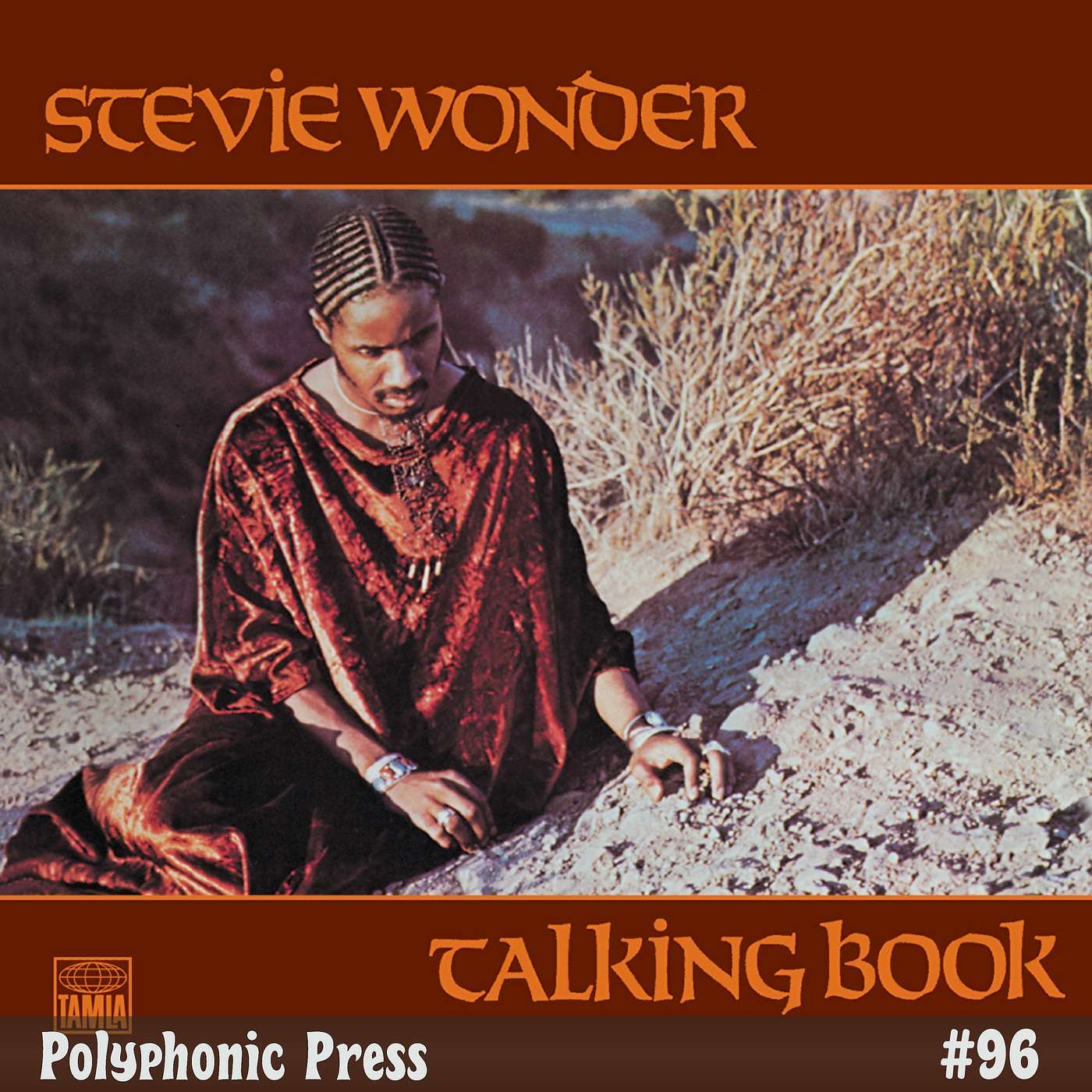 Polyphonic Press: Classic Album Reviews