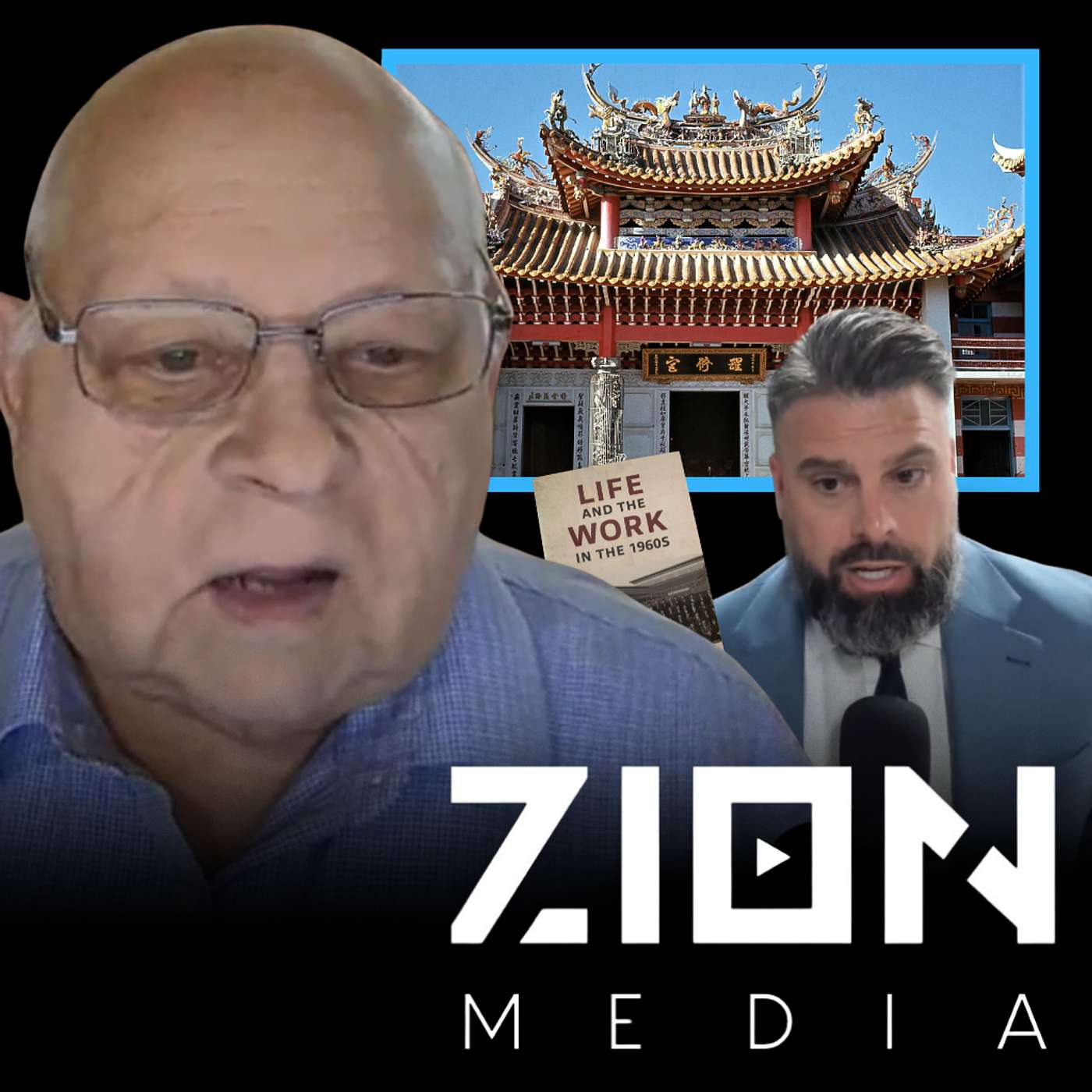 Zion Media