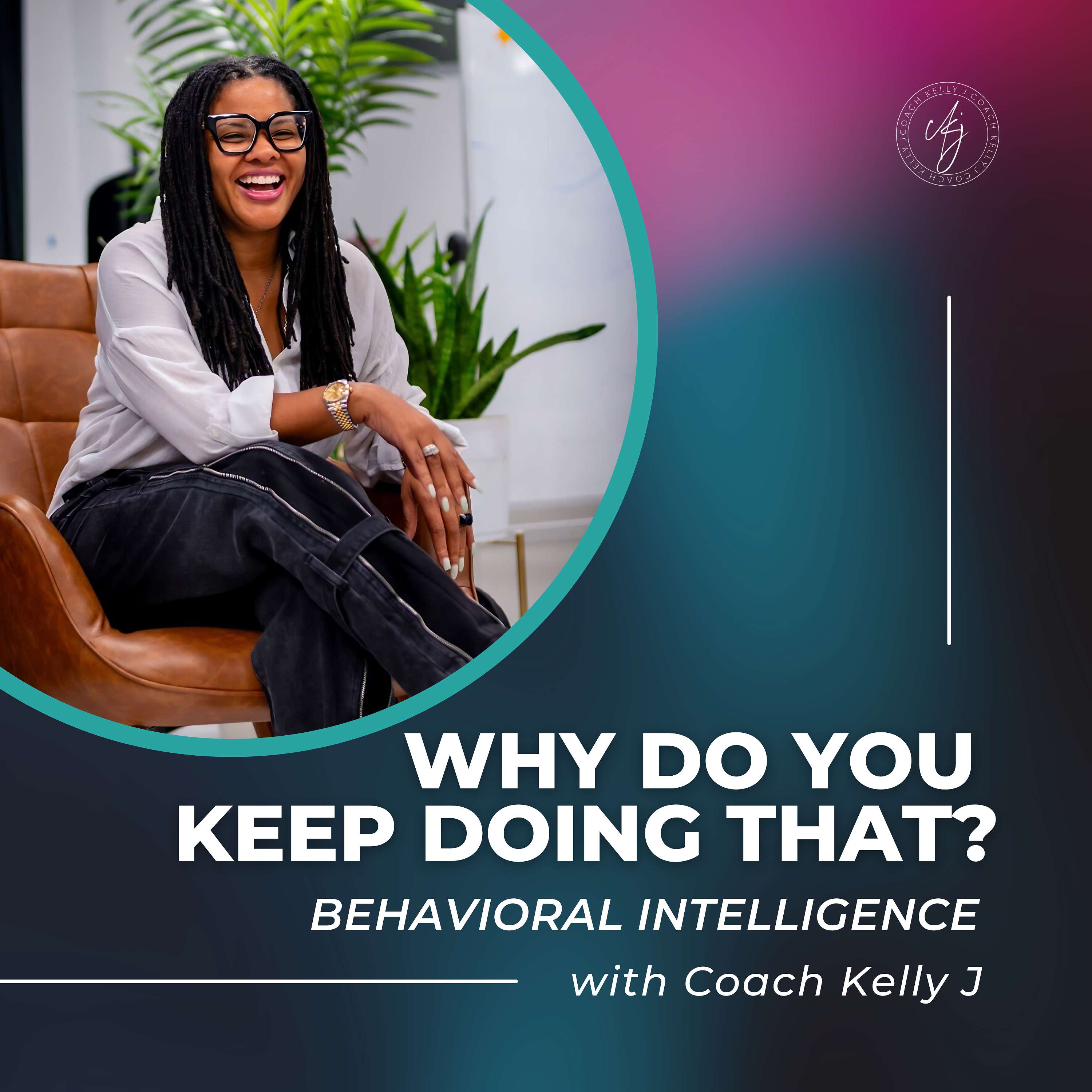 The Sweet Tea Podcast With Coach Kelly J