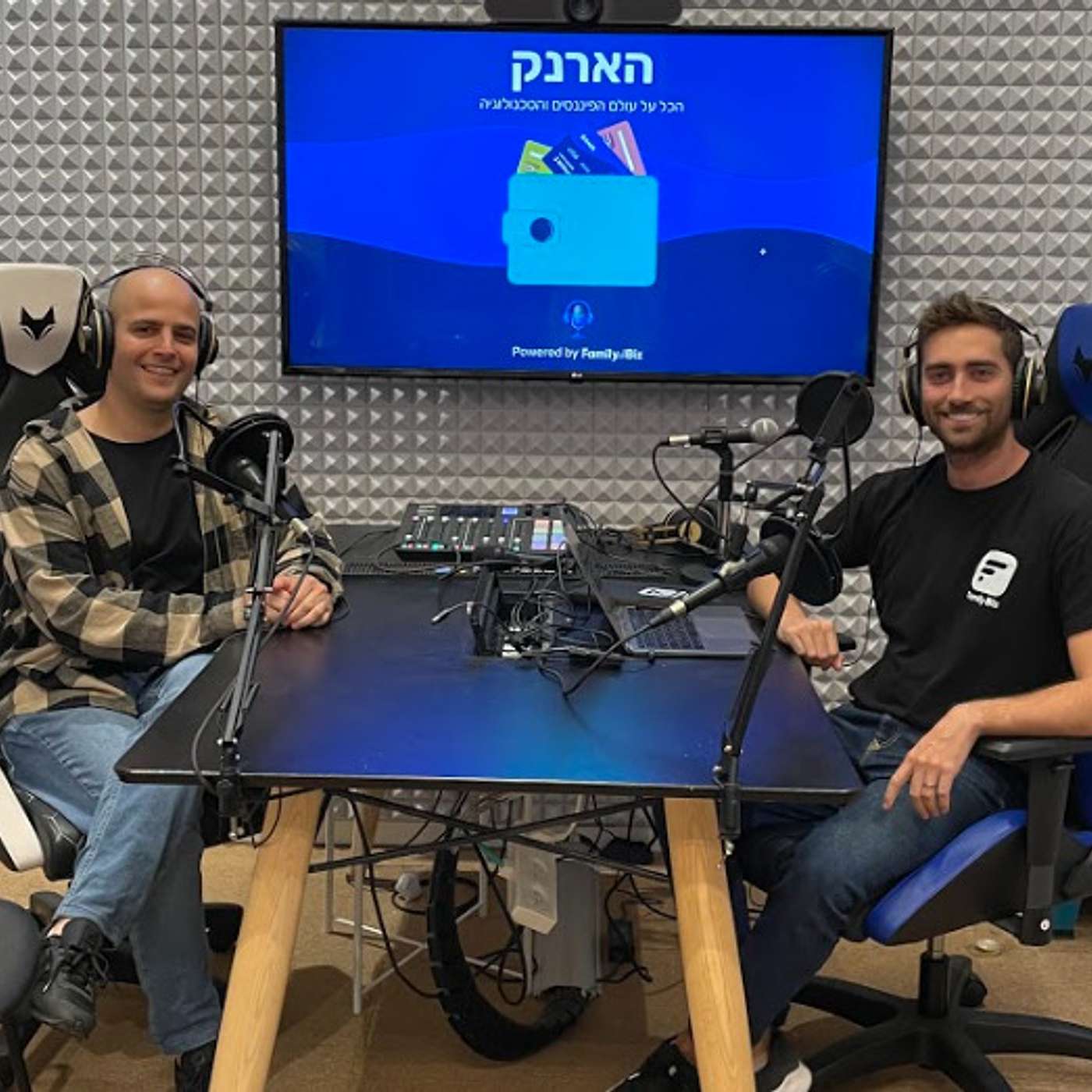 אליה יוספיאן Wolt ישראל -  על כלכלת "הגיג" ואיך היא משנה את חוקי המשחק.