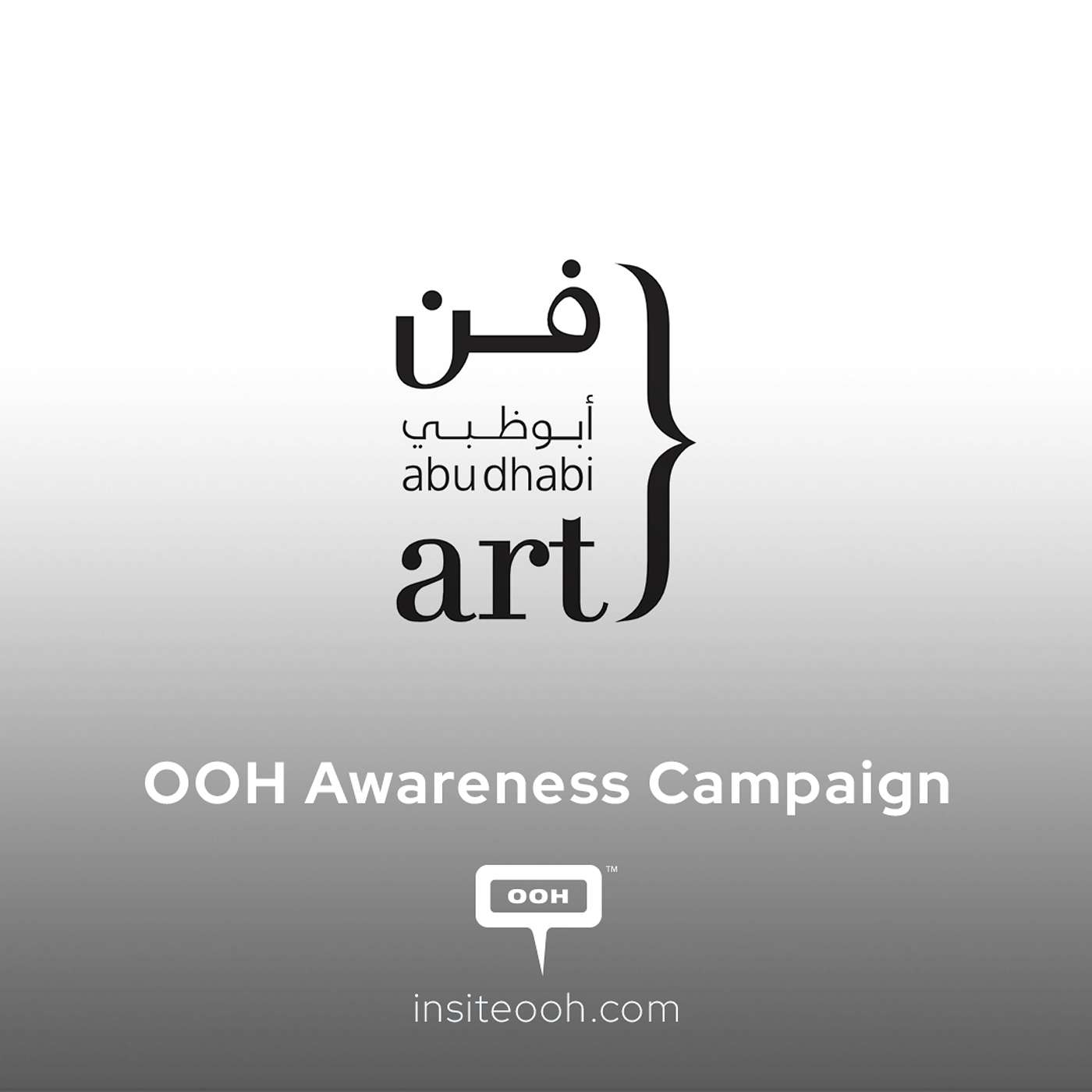 Abu Dhabi Art: A Creativity Showcase Announced on UAE’s Ad Spots