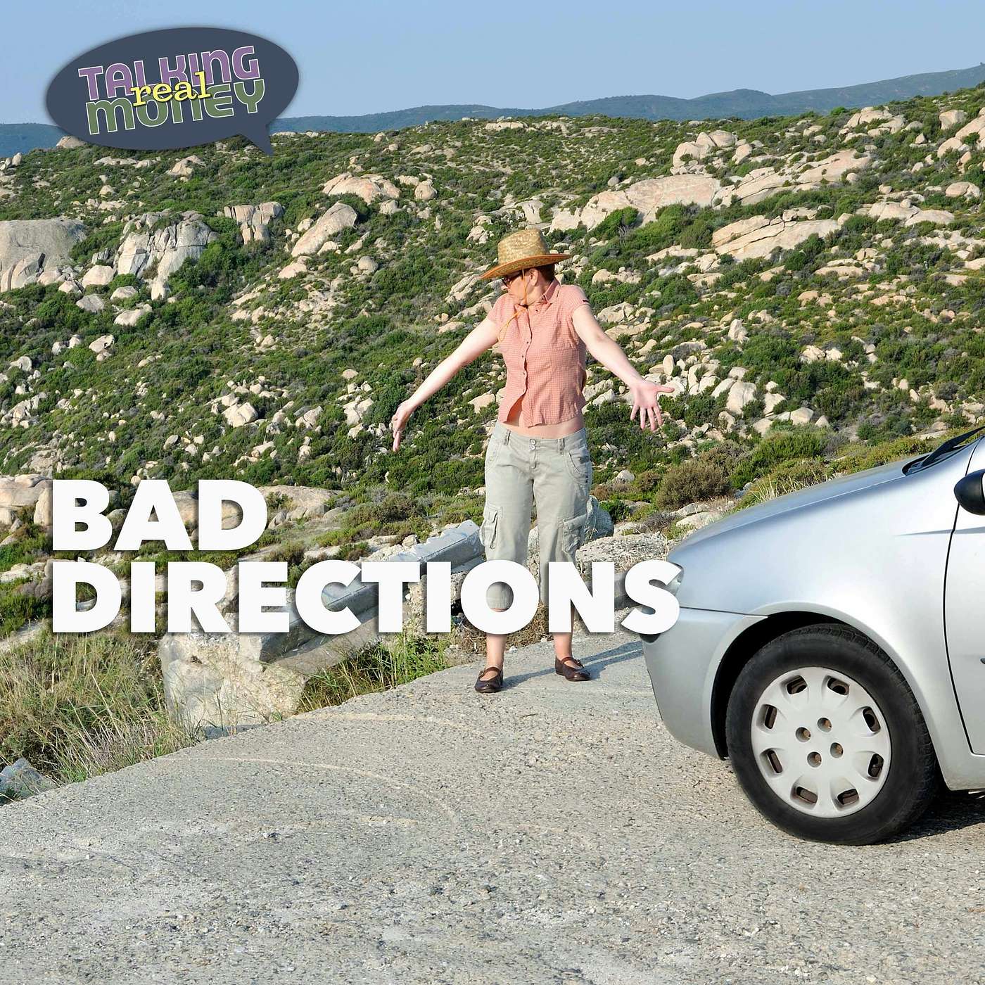 Inept Investing Info