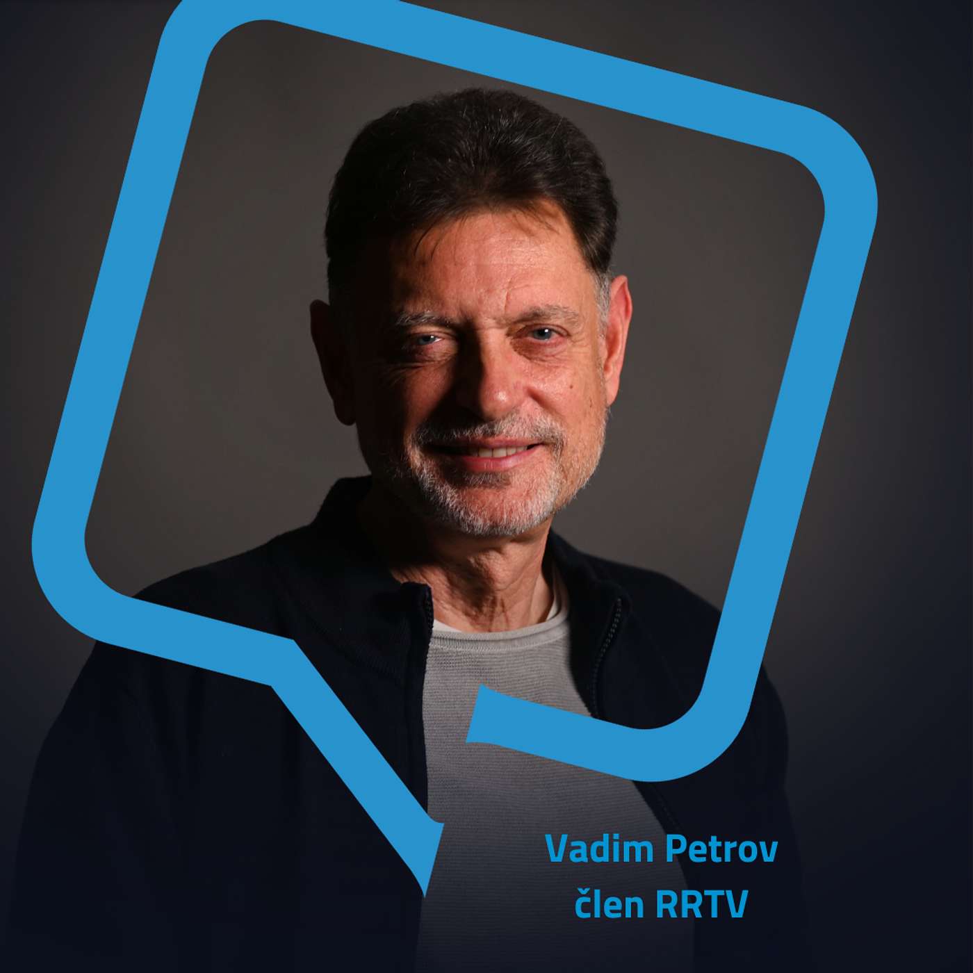 Vadim Petrov: V Radě většinou hlasuju menšinově, jsem tak trochu enfant terrible.