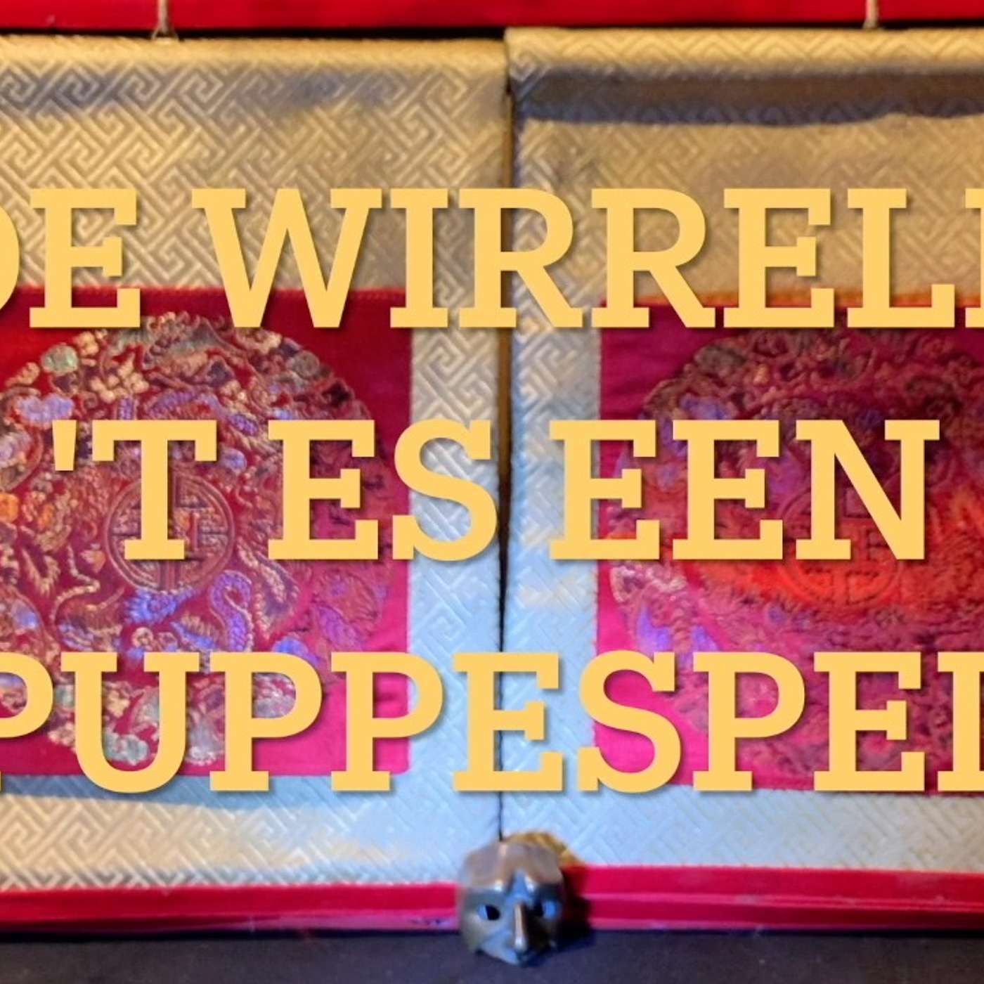 De wirreld, 't es een puppespel. Trailer
