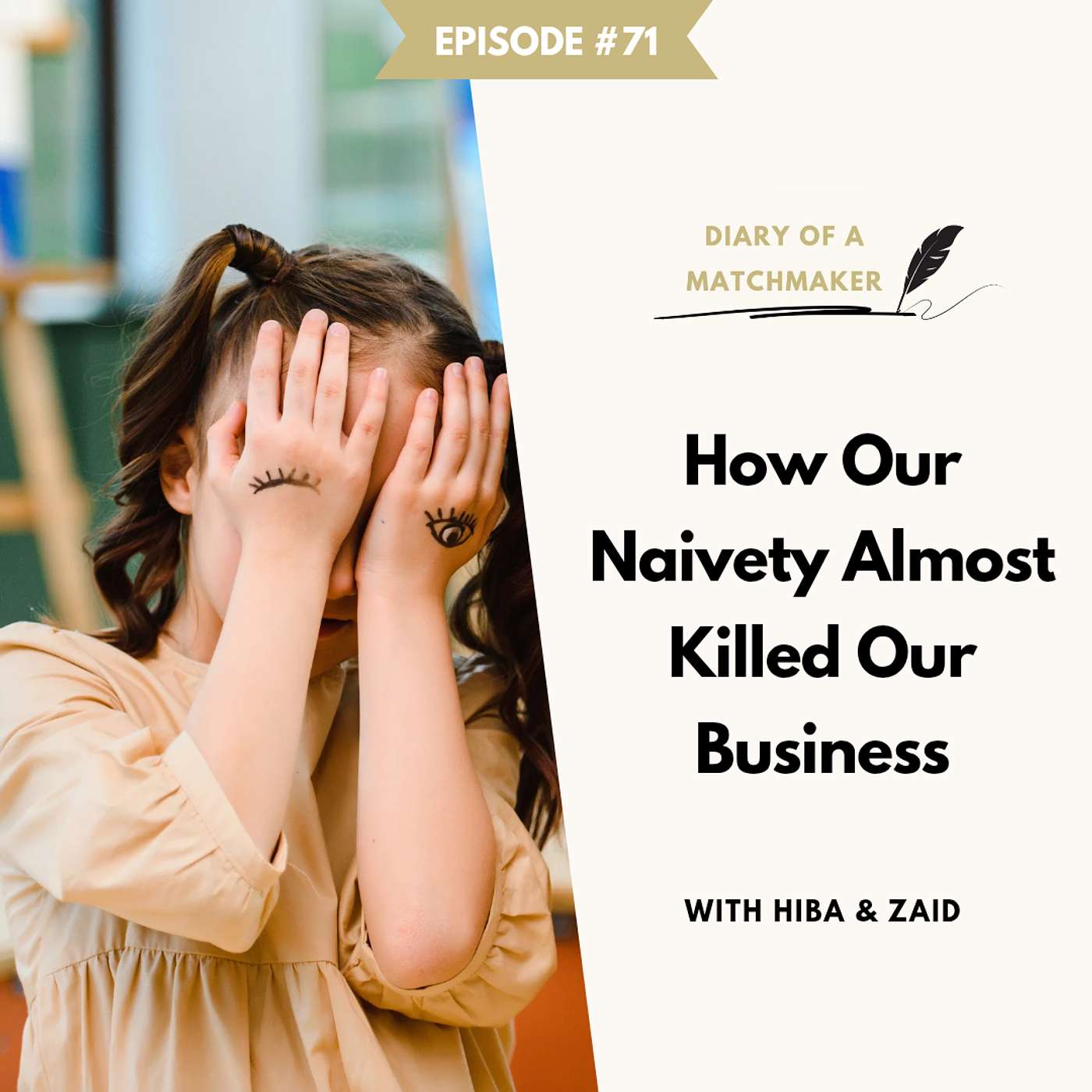 How Our Naivety Almost Killed Our Business