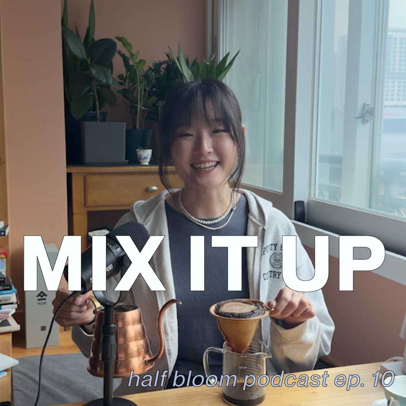 What do we do when two worlds collide?