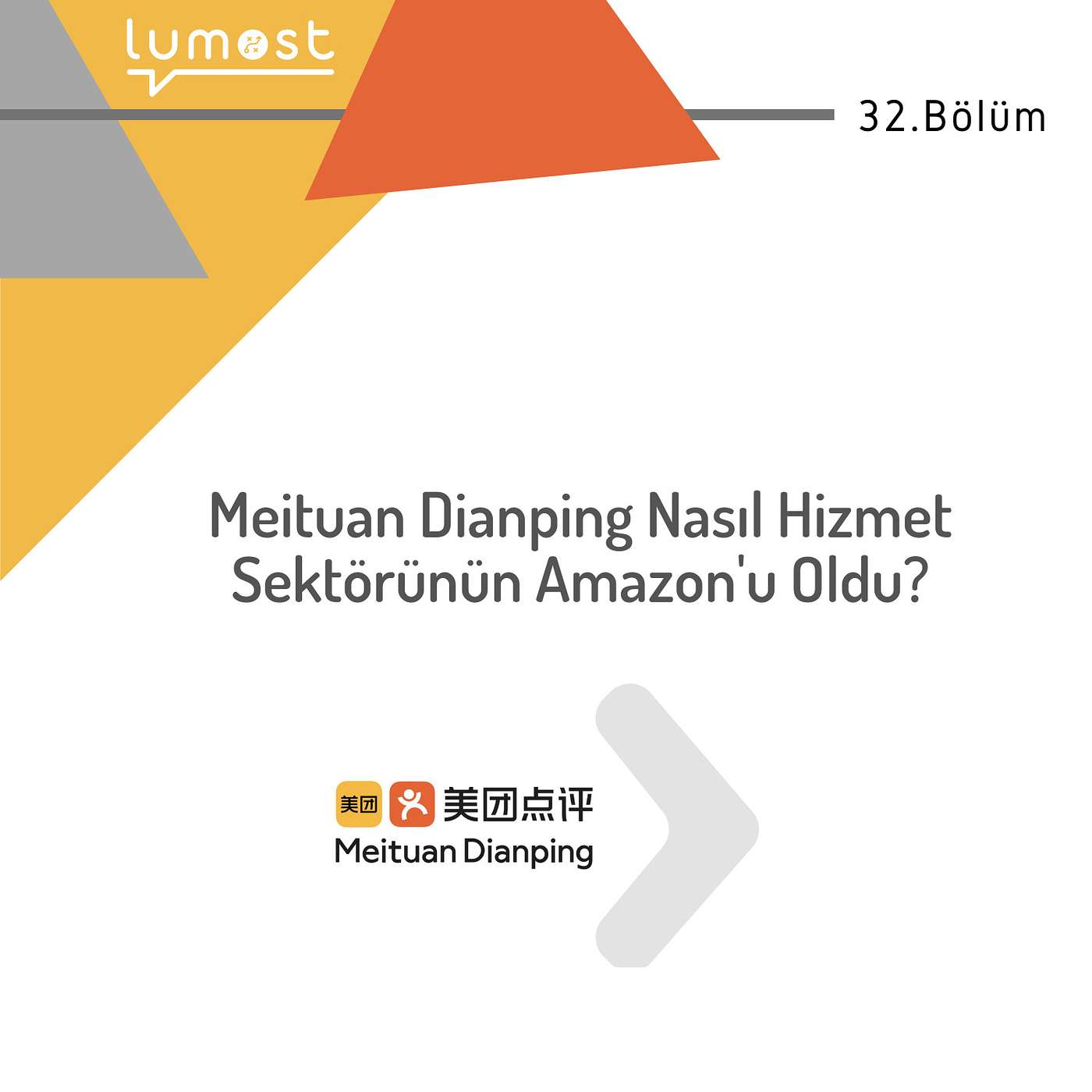 Lumost