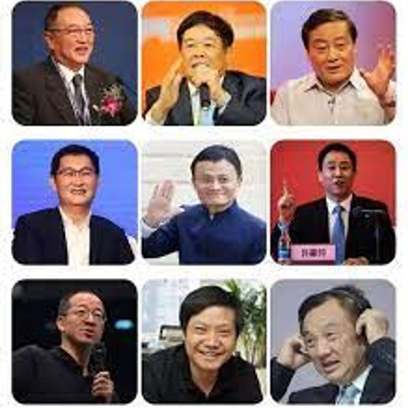 Real BizTalk 3 民营企业家的故事 episode artwork
