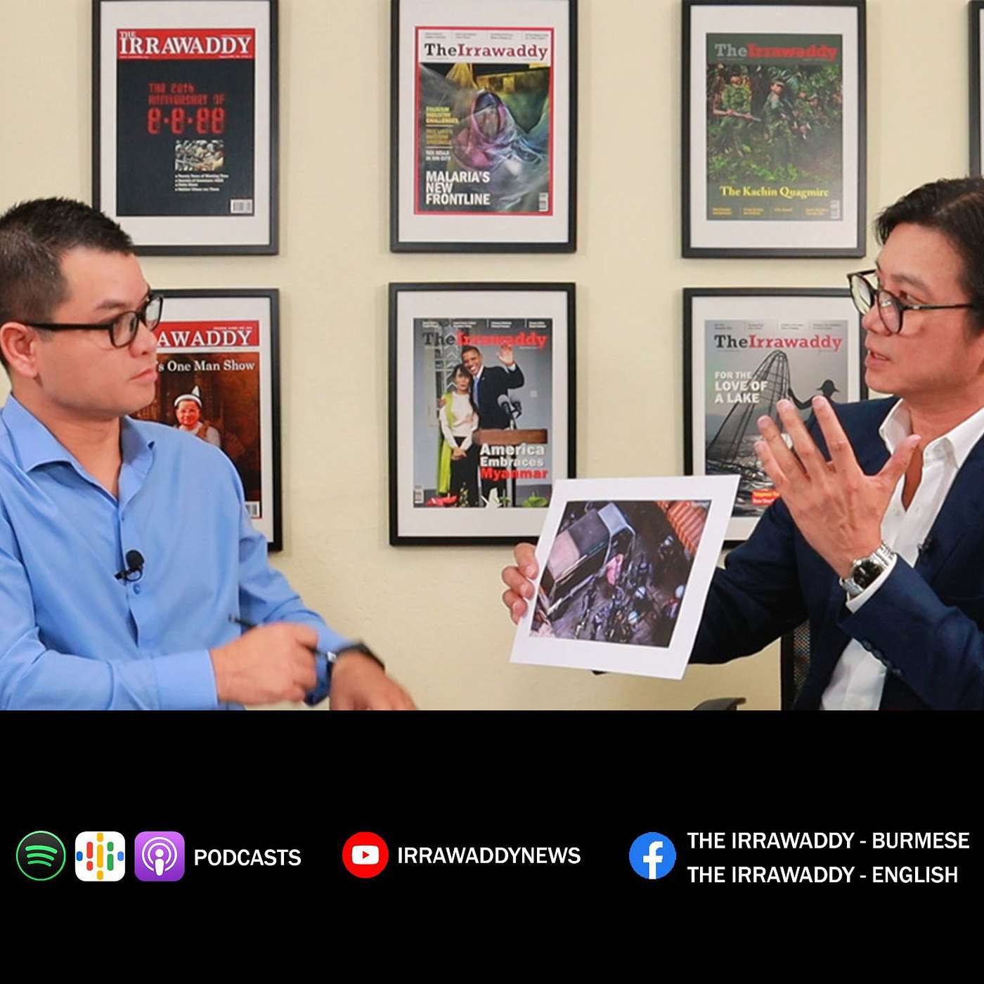 Editorial Talk: မန္တလေးလူထု ဘာကြောင့် ထွက်လာသလဲ episode artwork