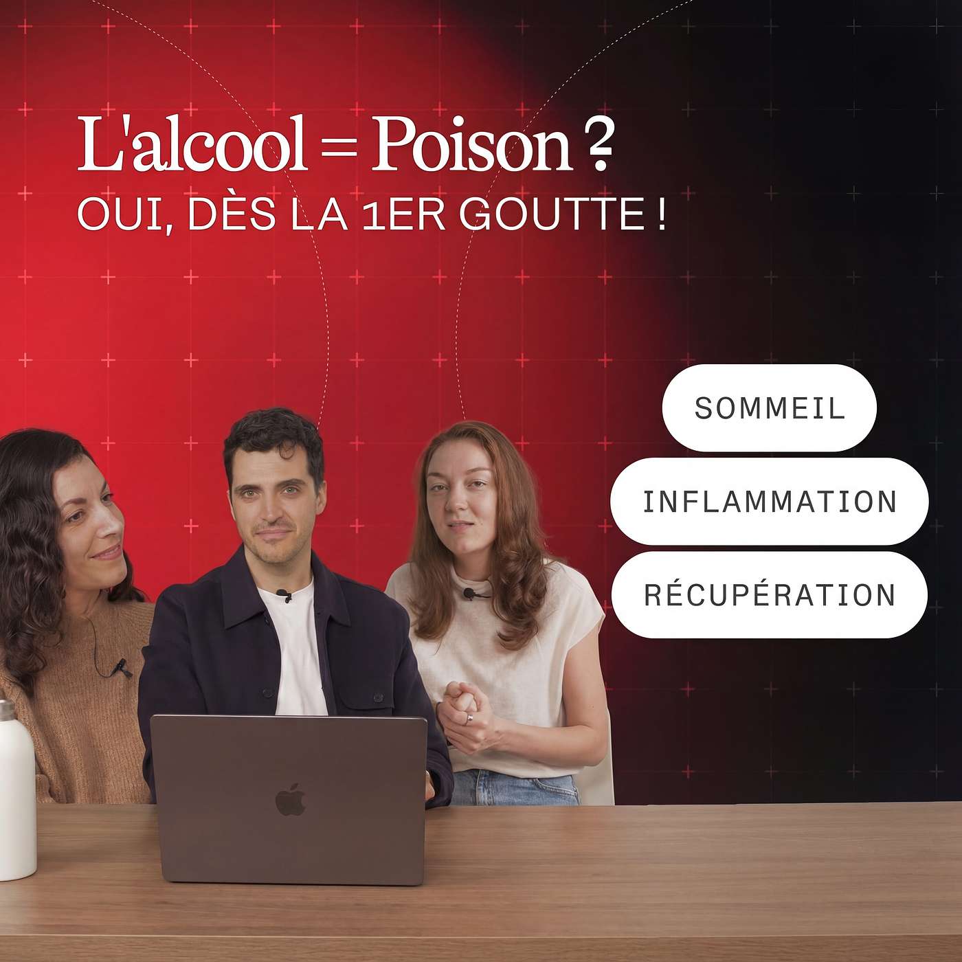 L'alcool est un poison : "Il n'existe pas de seuil acceptable" | Dr. Pauline Jumeau et Anaïs Gautron L'alcool est un poison : "Il n'existe pas de seuil acceptable" | Dr. Pauline Jumeau et Anaïs Gautron
