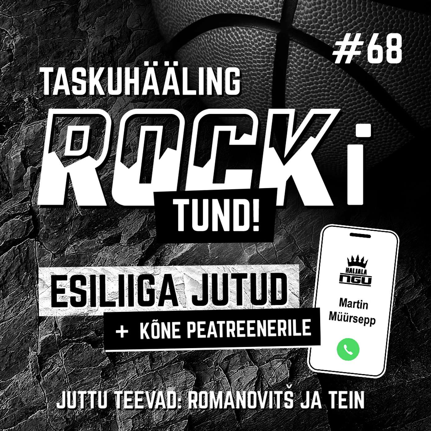 ROCKI TUND