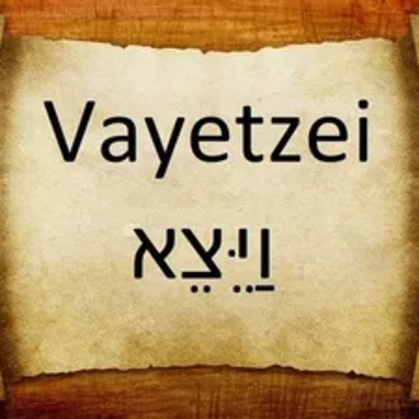 Vayetzei: Gen 28:10-32:3