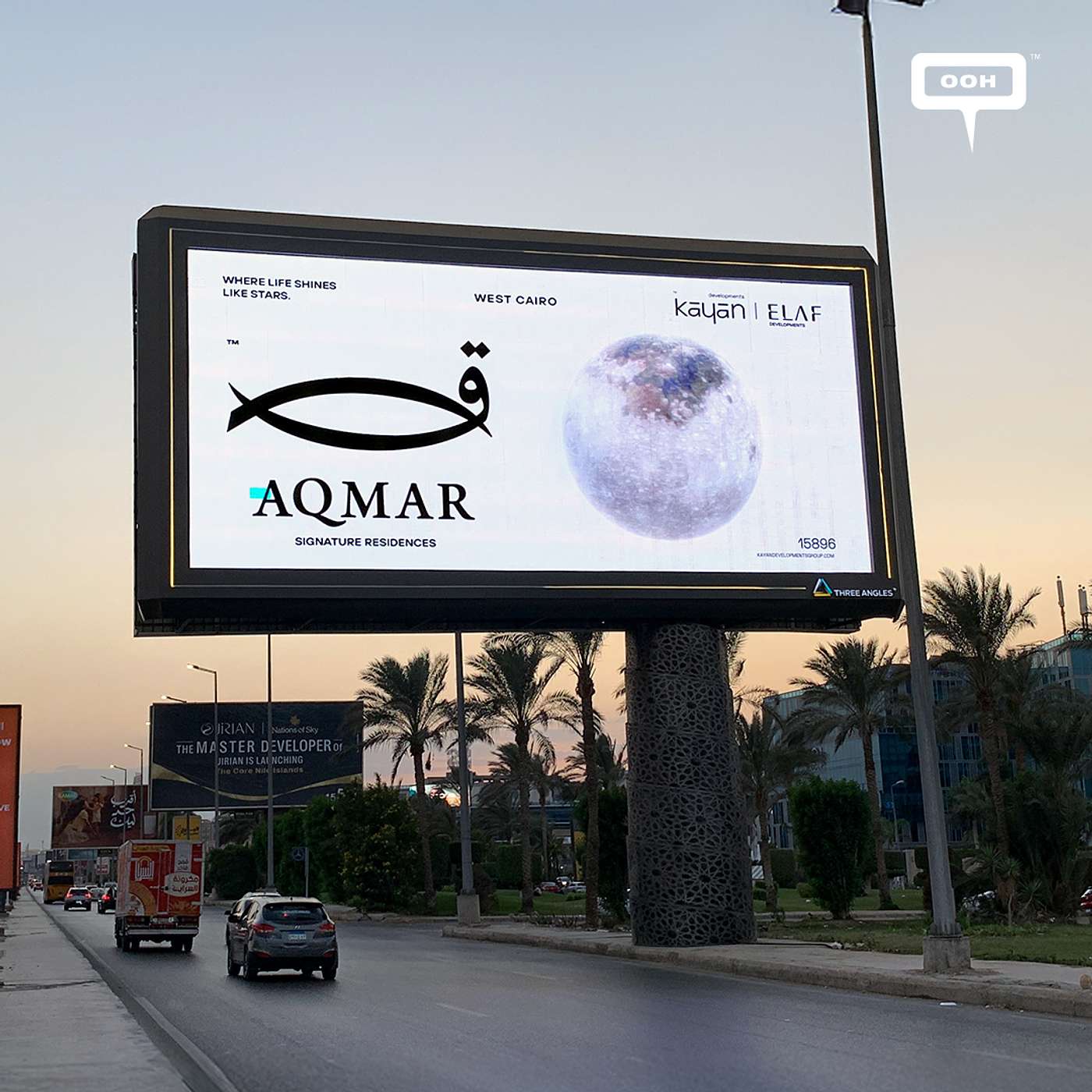 Life Shines Like Stars in Aqmar’s Out-of-Home Campaign