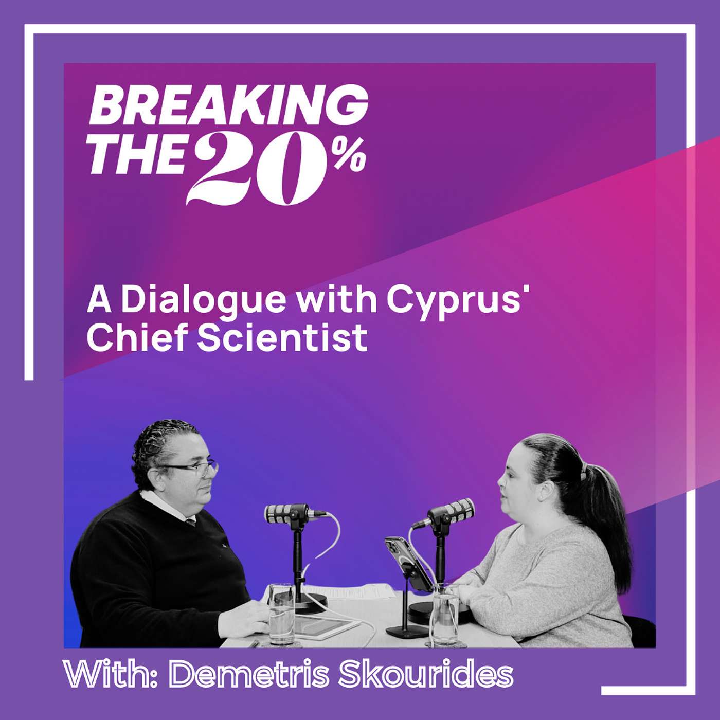 A Dialogue with Cyprus' Chief Scientist, Demetris Skourides