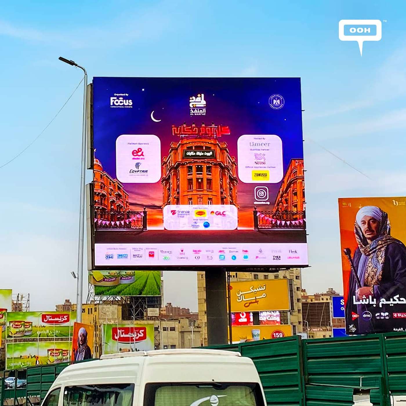 The Hub For Corporate CSR Projects Al-Manfaz Strikes on Cairo’s OOH Scene
