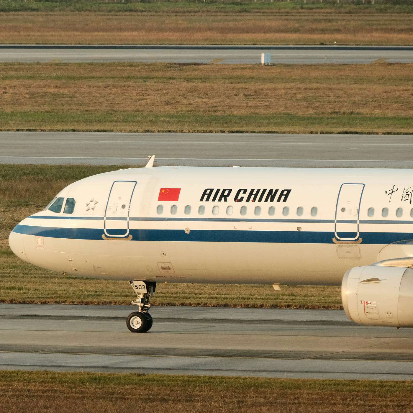 从东京到北京的漫长一日旅途 | A Long One-Day Journey from Tokyo to Beijing