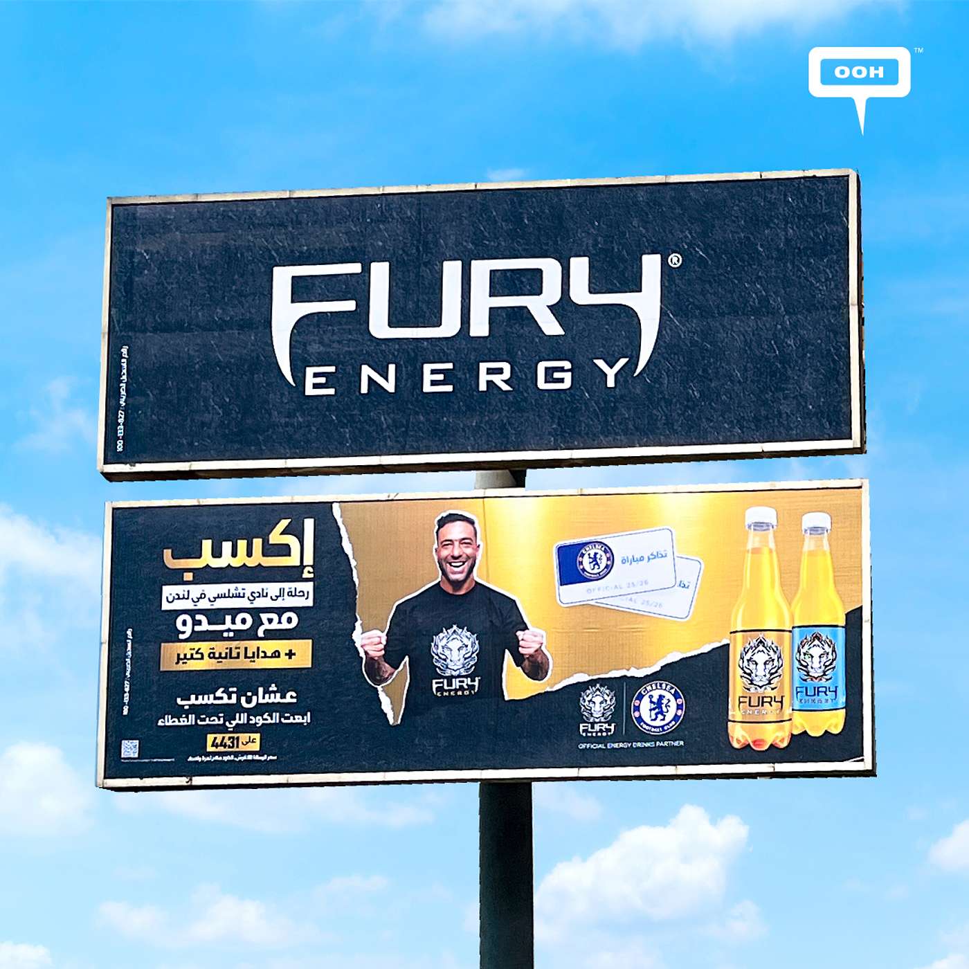 Win Big with Fury Energy: A Chelsea Experience with Mido Hits the Billboards episode artwork