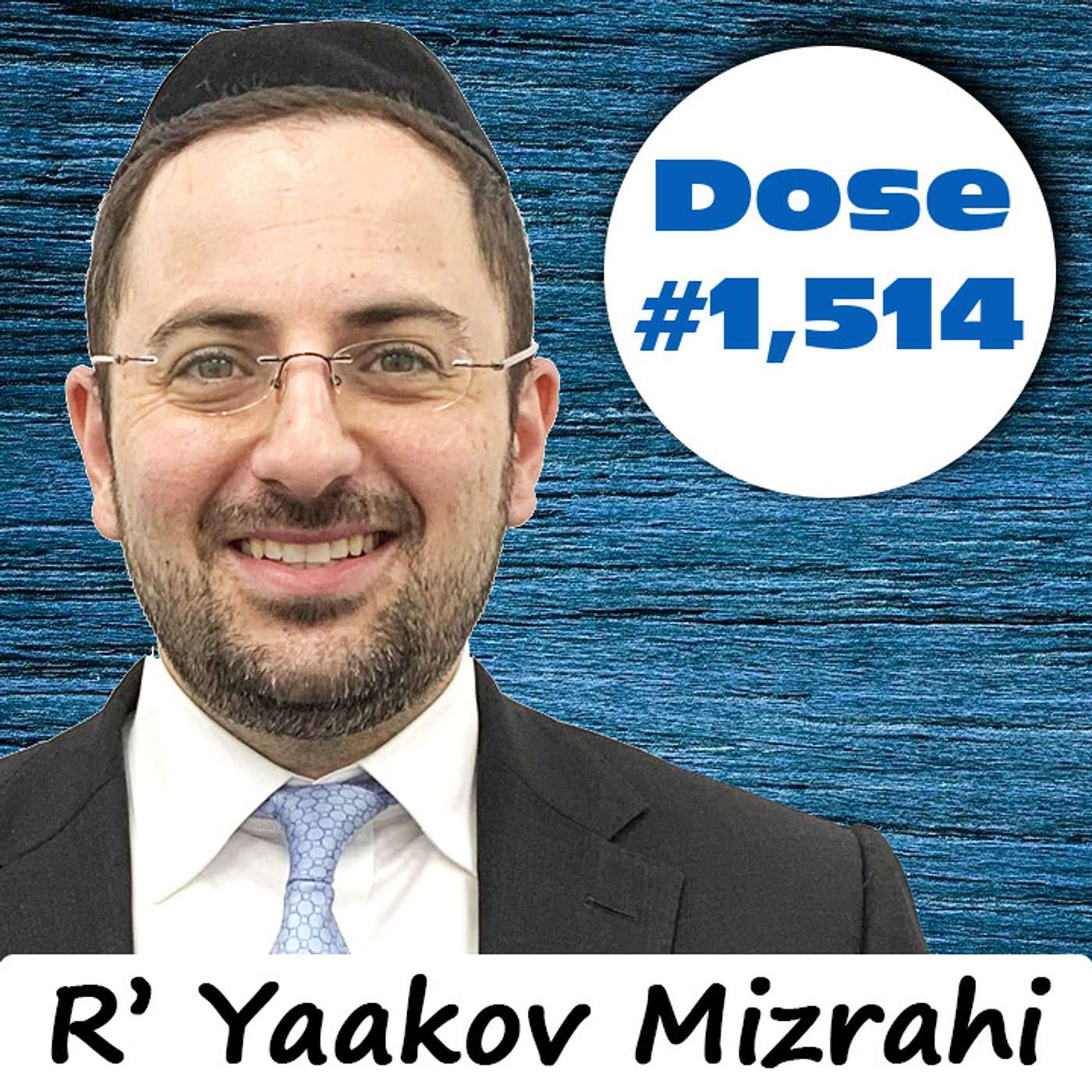 Daily Dose #1,514: 1,000,000 Amens - R' Yaakov Mizrahi