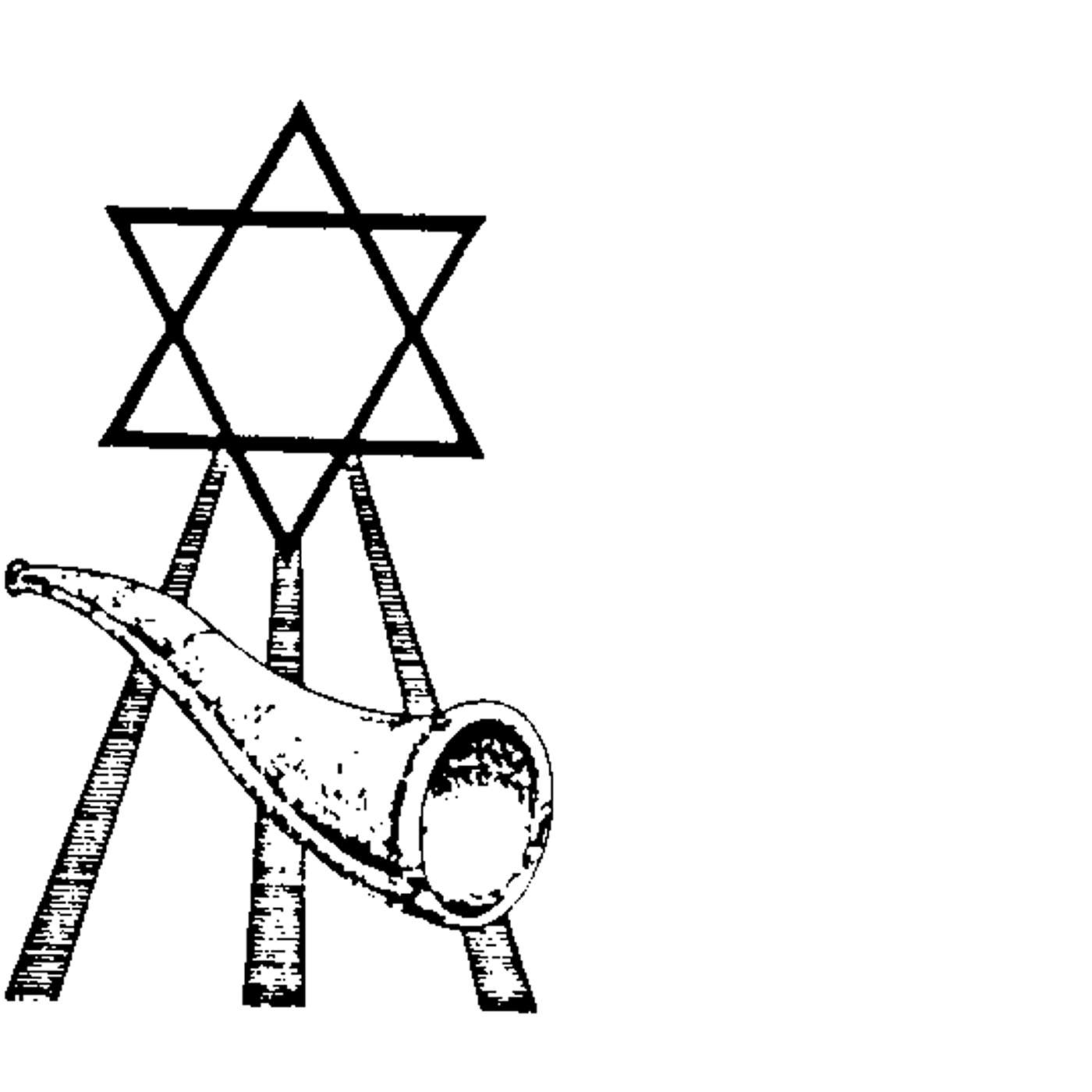 Charles Ellsworth Smith Podcast