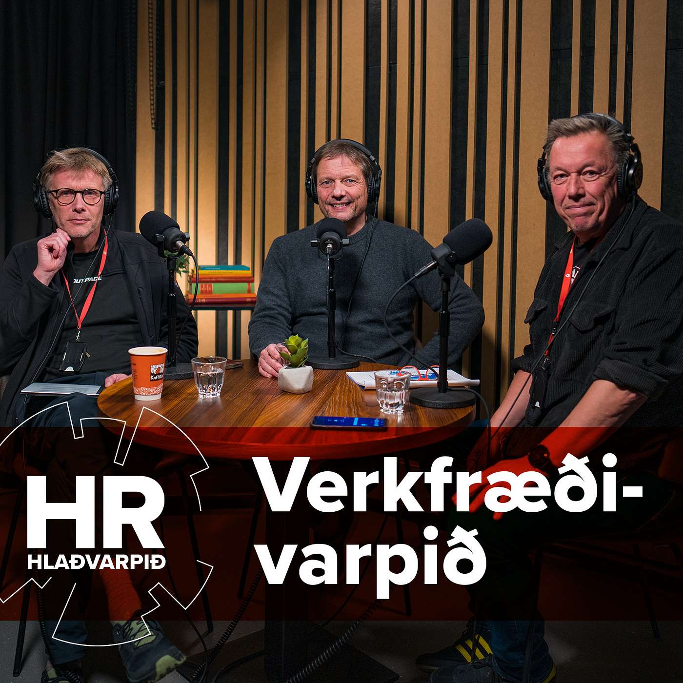 HR Hlaðvarpið