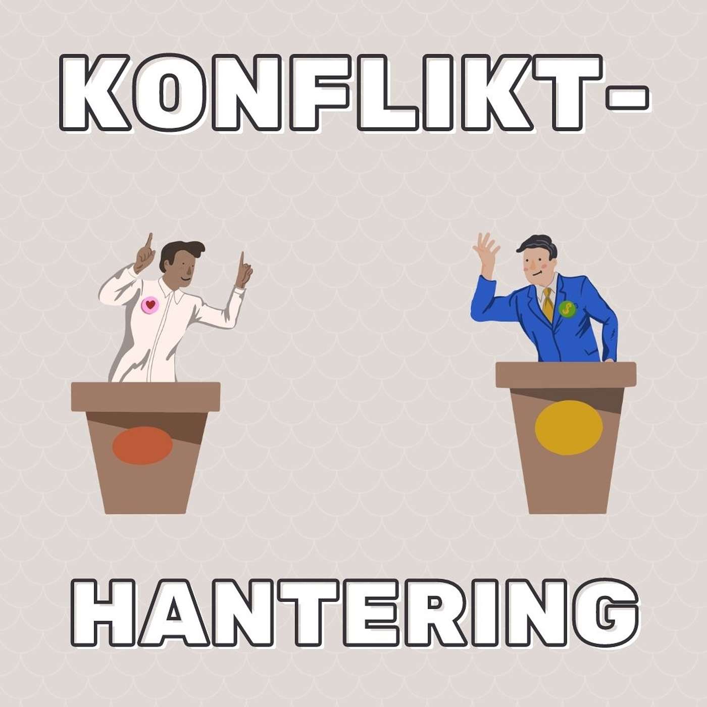 Tvärfackliga studier